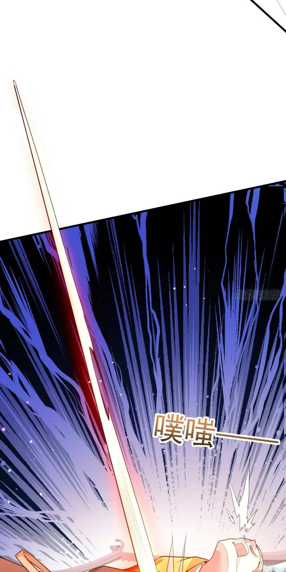 Thần Đế Giáng Lâm: Ta Có Trăm Triệu Điểm Thuộc Tính Chapter 22 - Trang 2