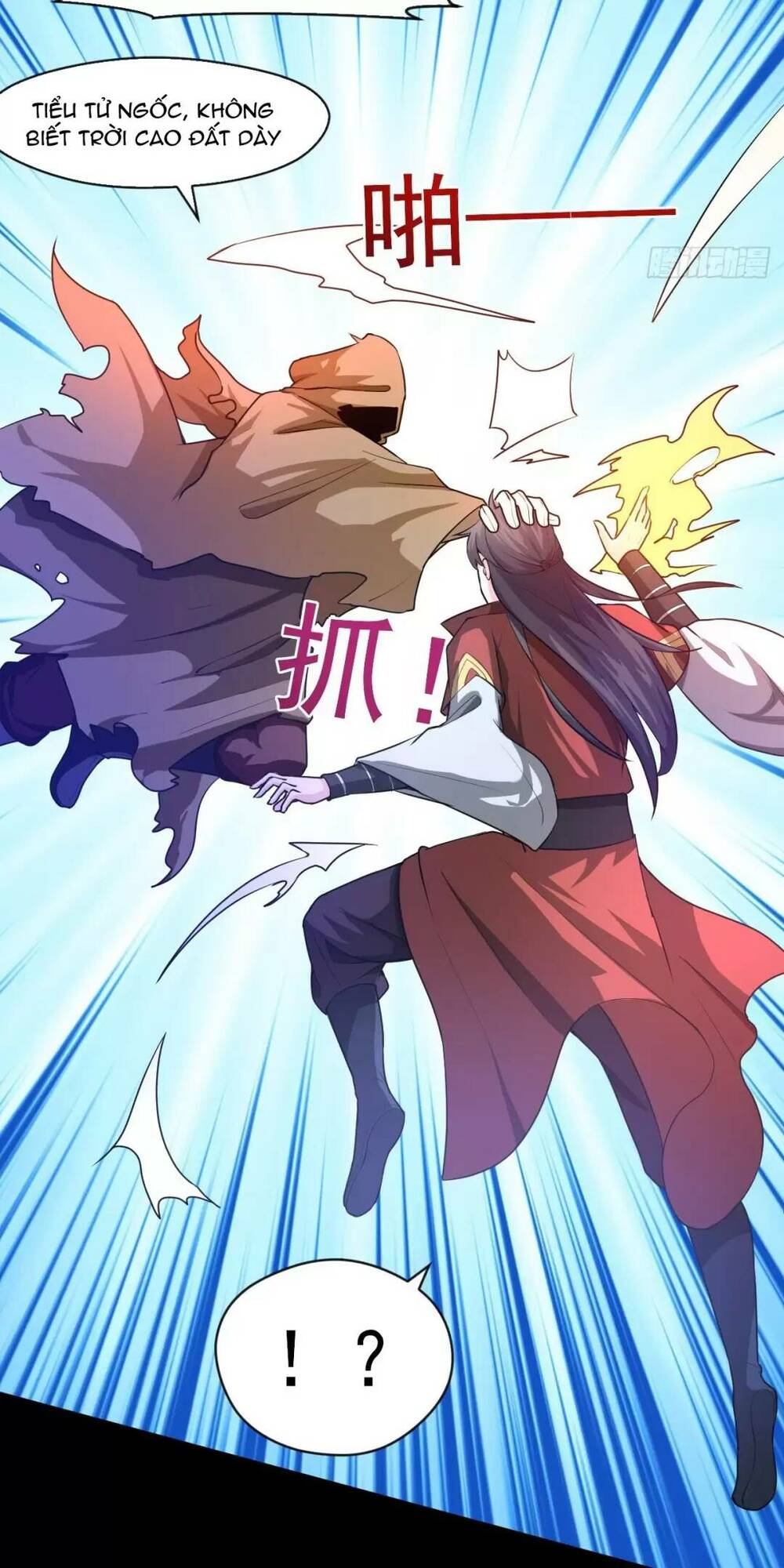Thần Đế Giáng Lâm: Ta Có Trăm Triệu Điểm Thuộc Tính Chapter 22 - Trang 2