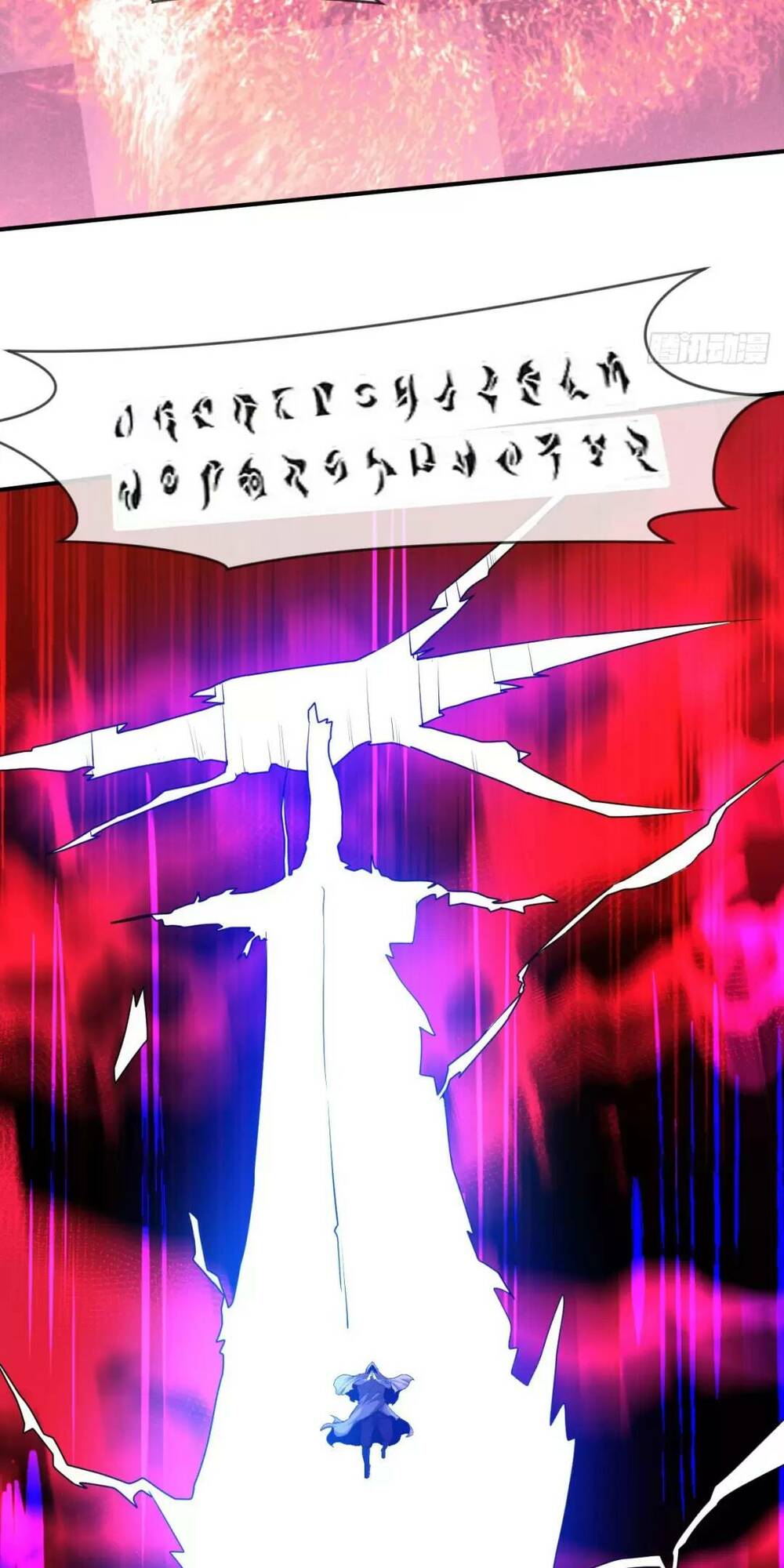 Thần Đế Giáng Lâm: Ta Có Trăm Triệu Điểm Thuộc Tính Chapter 23 - Trang 2