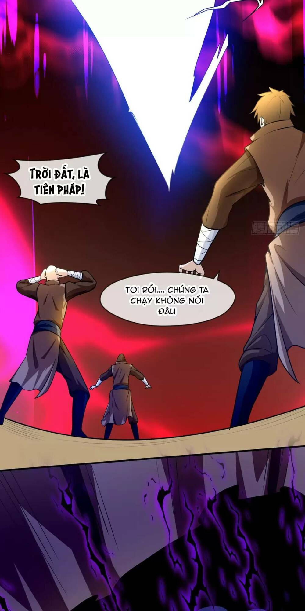 Thần Đế Giáng Lâm: Ta Có Trăm Triệu Điểm Thuộc Tính Chapter 23 - Trang 2