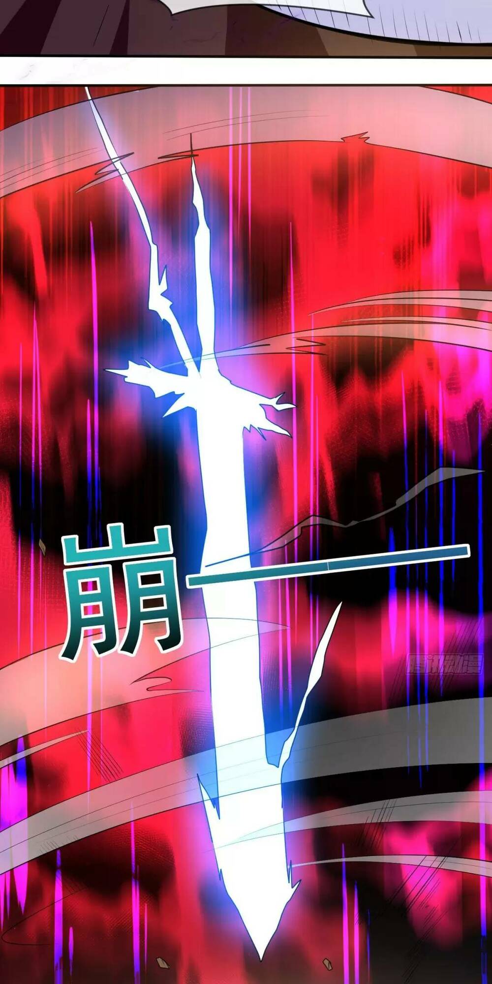 Thần Đế Giáng Lâm: Ta Có Trăm Triệu Điểm Thuộc Tính Chapter 23 - Trang 2