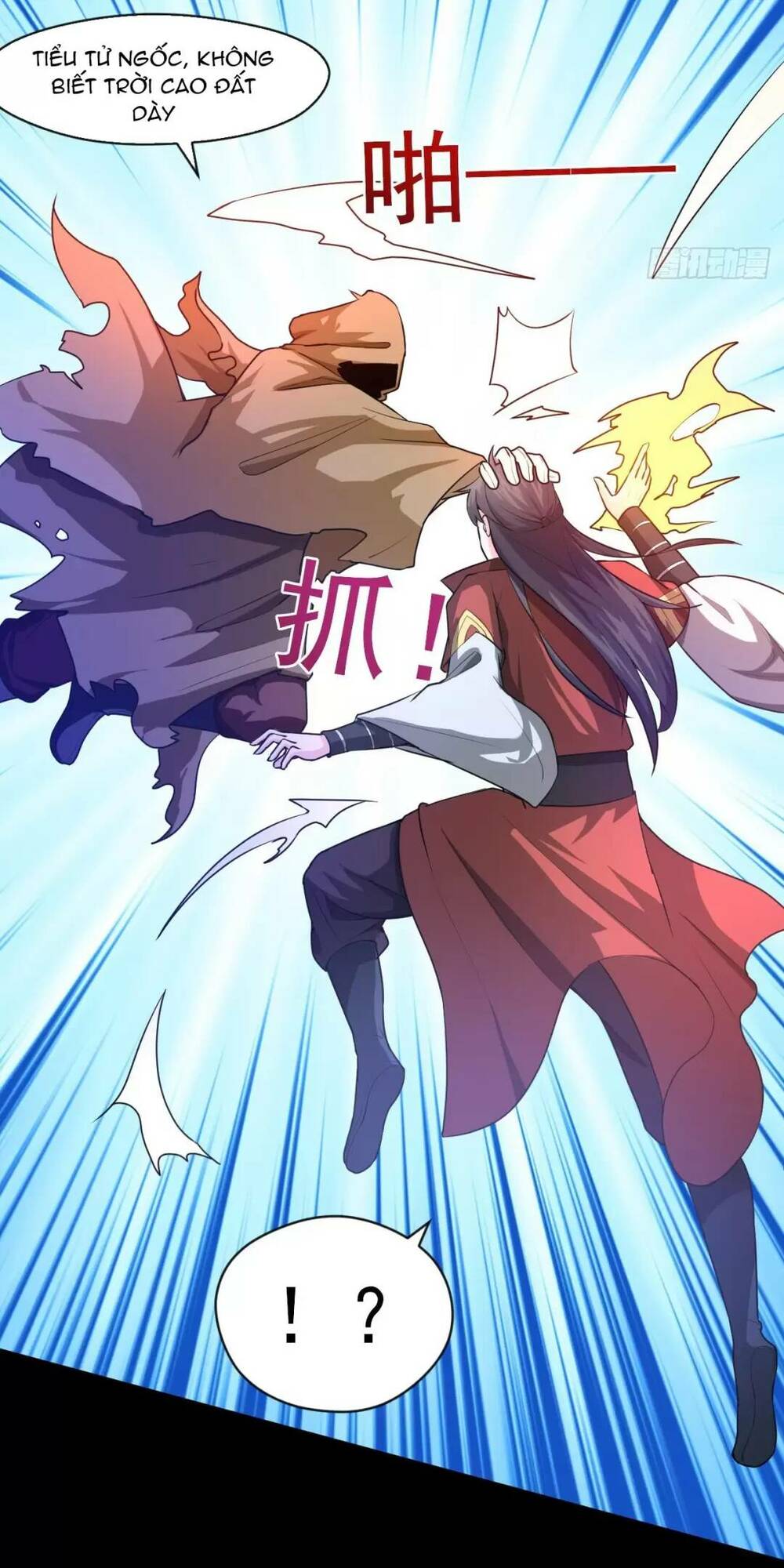 Thần Đế Giáng Lâm: Ta Có Trăm Triệu Điểm Thuộc Tính Chapter 23 - Trang 2