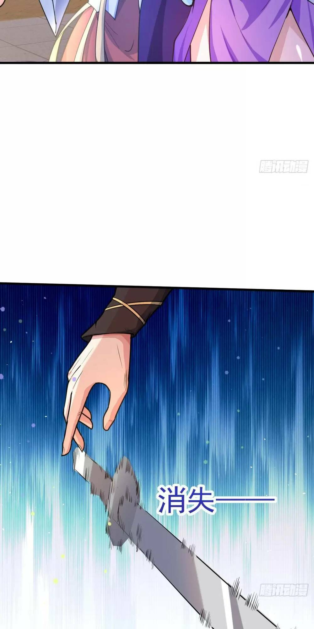 Thần Đế Giáng Lâm: Ta Có Trăm Triệu Điểm Thuộc Tính Chapter 23 - Trang 2