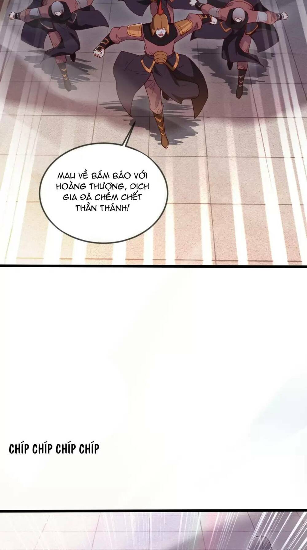 Thần Đế Giáng Lâm: Ta Có Trăm Triệu Điểm Thuộc Tính Chapter 23 - Trang 2