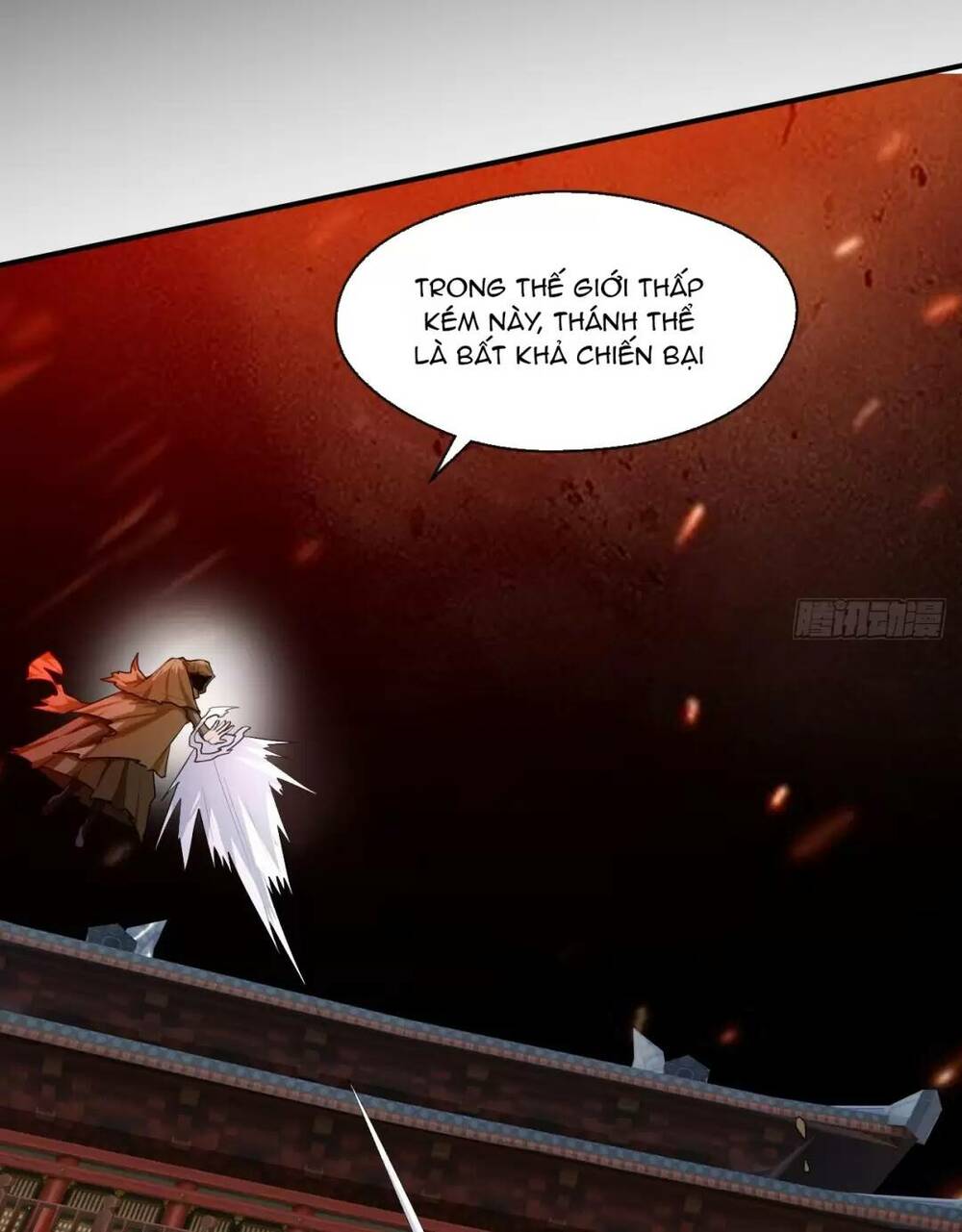 Thần Đế Giáng Lâm: Ta Có Trăm Triệu Điểm Thuộc Tính Chapter 23 - Trang 2