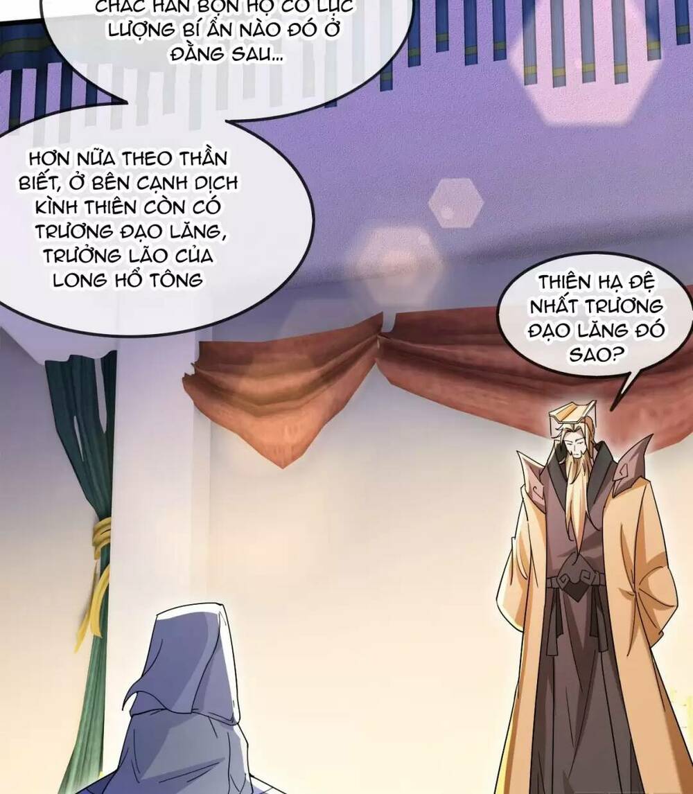 Thần Đế Giáng Lâm: Ta Có Trăm Triệu Điểm Thuộc Tính Chapter 24 - Trang 2