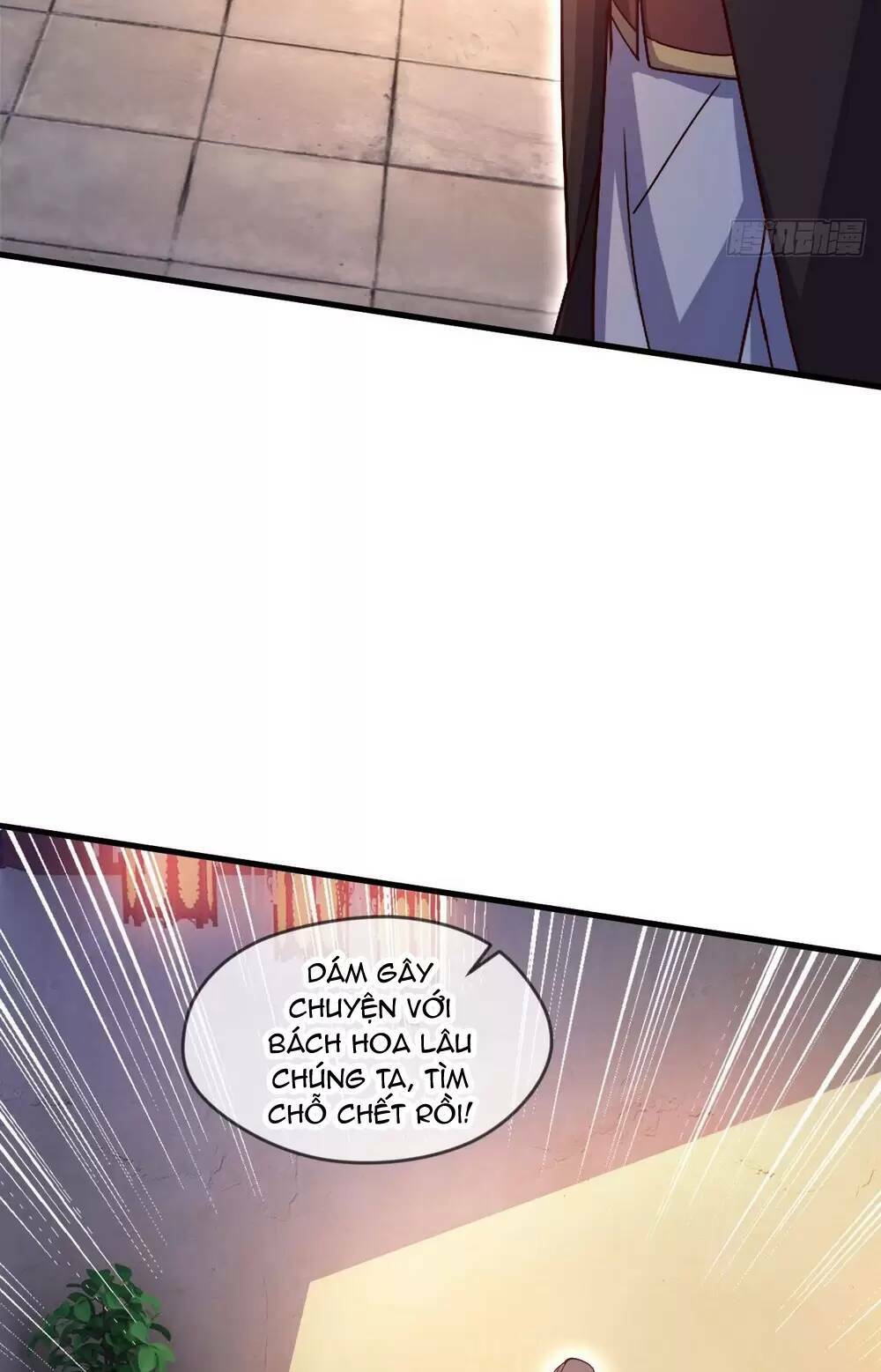 Thần Đế Giáng Lâm: Ta Có Trăm Triệu Điểm Thuộc Tính Chapter 26 - Trang 2