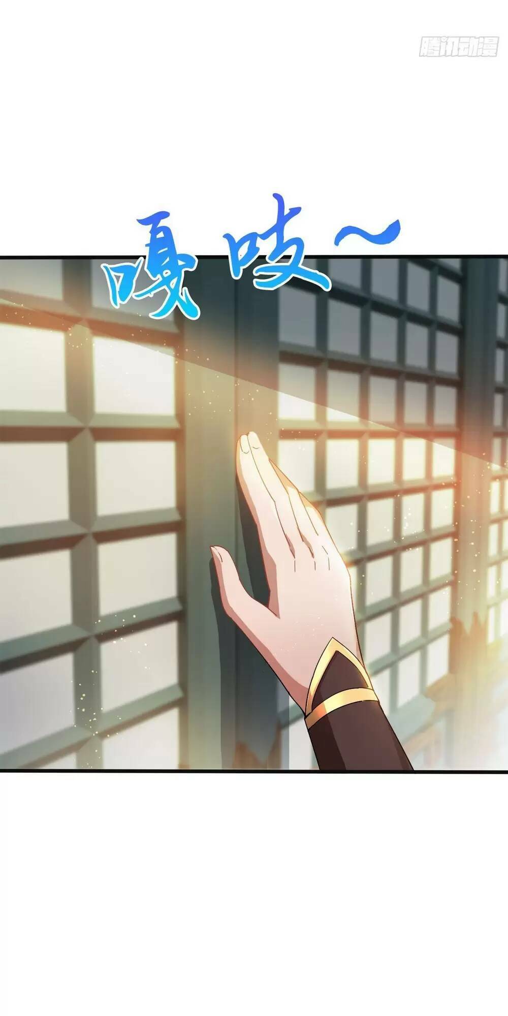 Thần Đế Giáng Lâm: Ta Có Trăm Triệu Điểm Thuộc Tính Chapter 26 - Trang 2