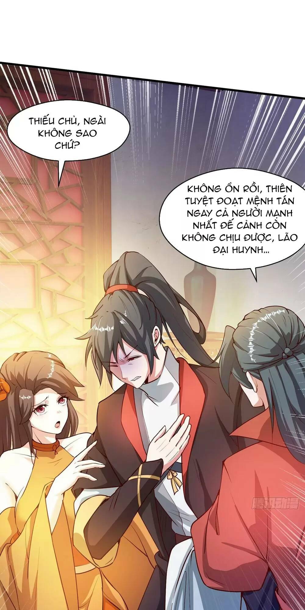 Thần Đế Giáng Lâm: Ta Có Trăm Triệu Điểm Thuộc Tính Chapter 27 - Trang 2