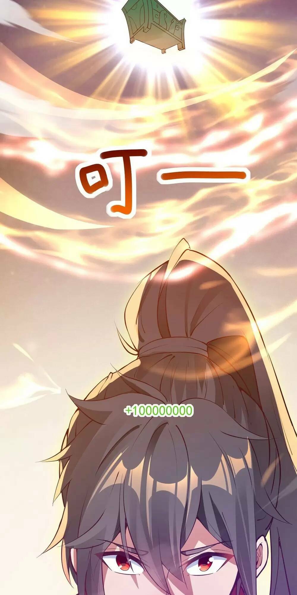 Thần Đế Giáng Lâm: Ta Có Trăm Triệu Điểm Thuộc Tính Chapter 27 - Trang 2