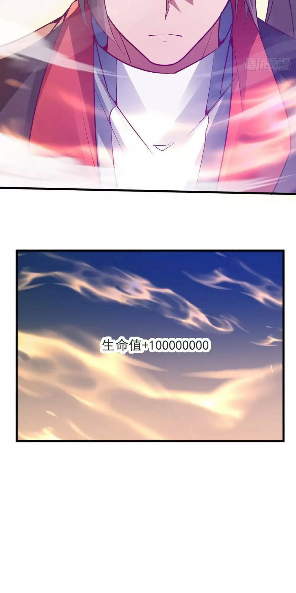 Thần Đế Giáng Lâm: Ta Có Trăm Triệu Điểm Thuộc Tính Chapter 27 - Trang 2