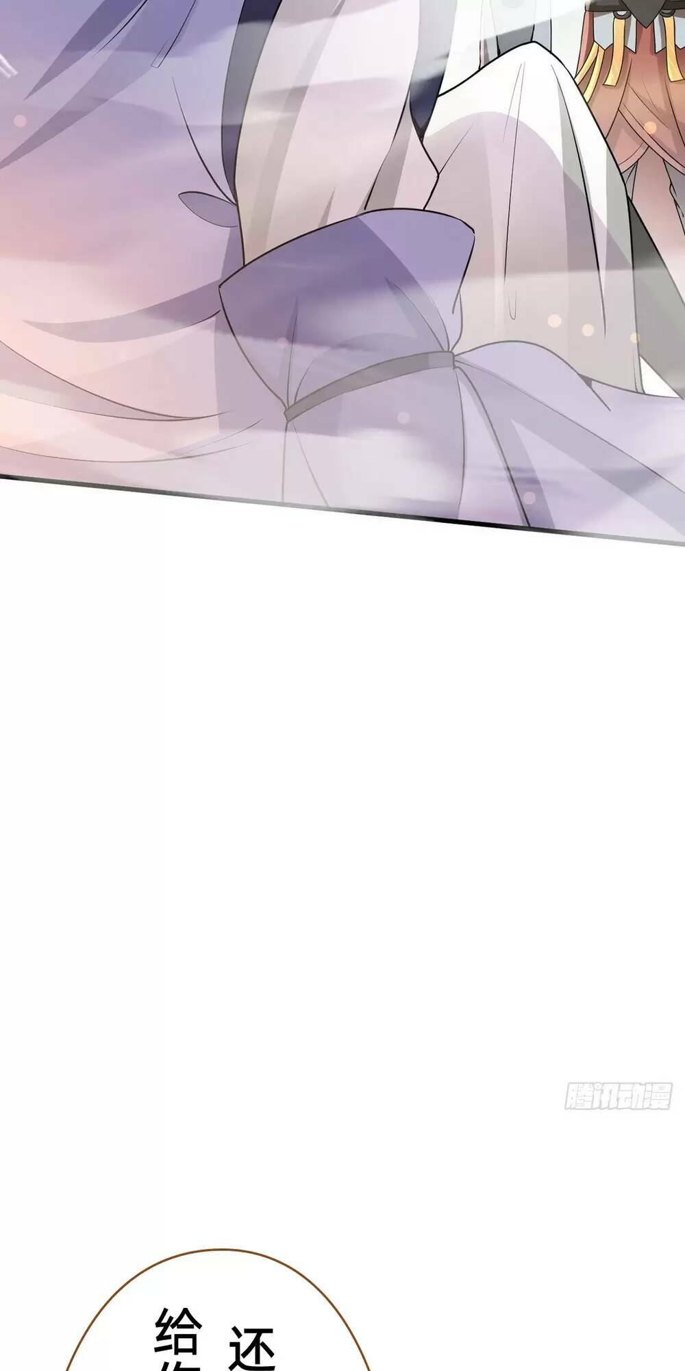 Thần Đế Giáng Lâm: Ta Có Trăm Triệu Điểm Thuộc Tính Chapter 27 - Trang 2