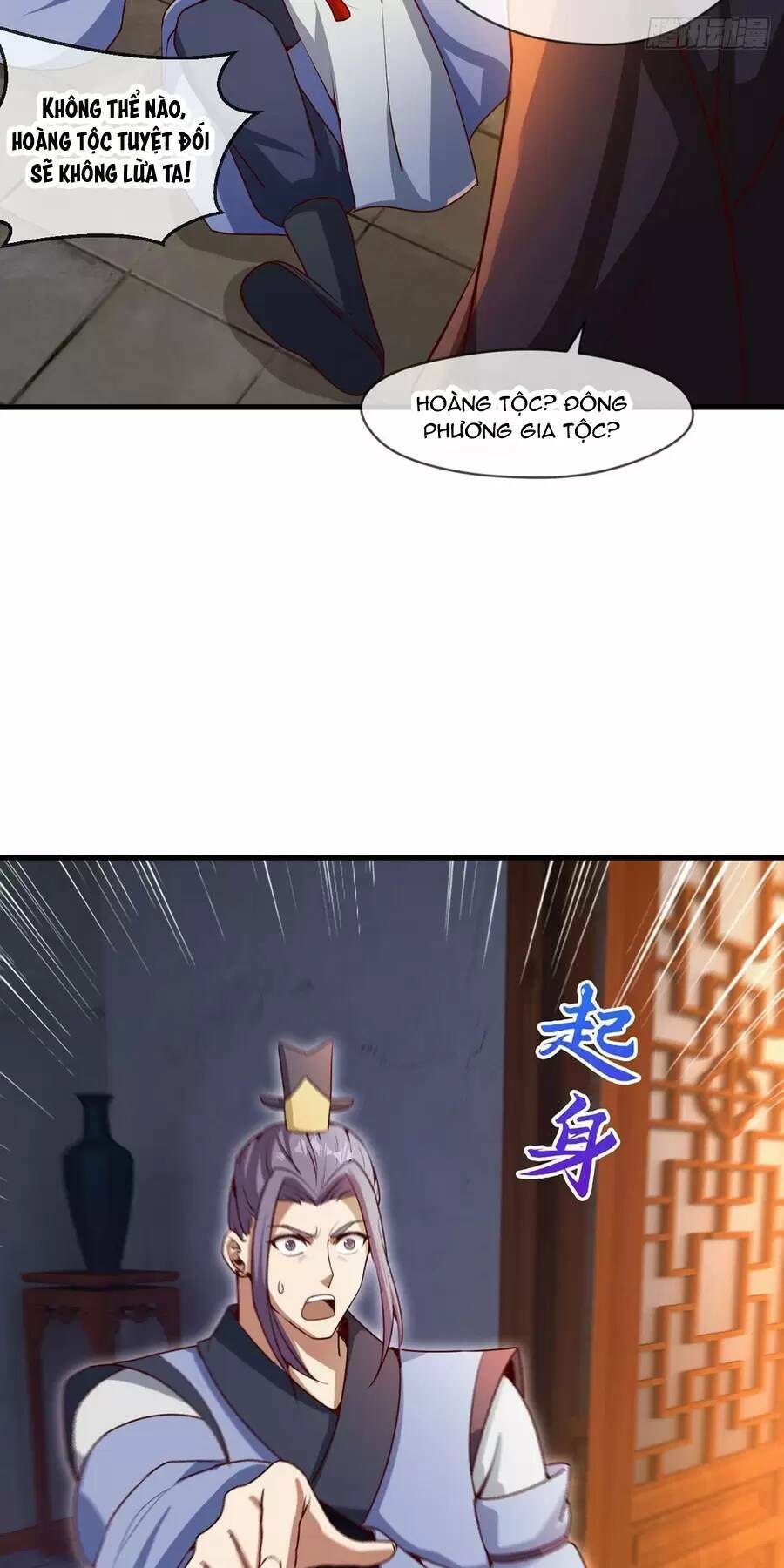 Thần Đế Giáng Lâm: Ta Có Trăm Triệu Điểm Thuộc Tính Chapter 28 - Trang 2