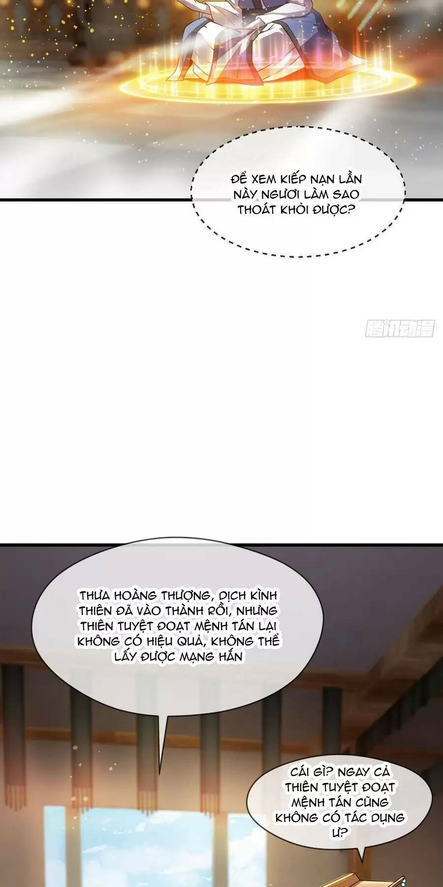 Thần Đế Giáng Lâm: Ta Có Trăm Triệu Điểm Thuộc Tính Chapter 28 - Trang 2