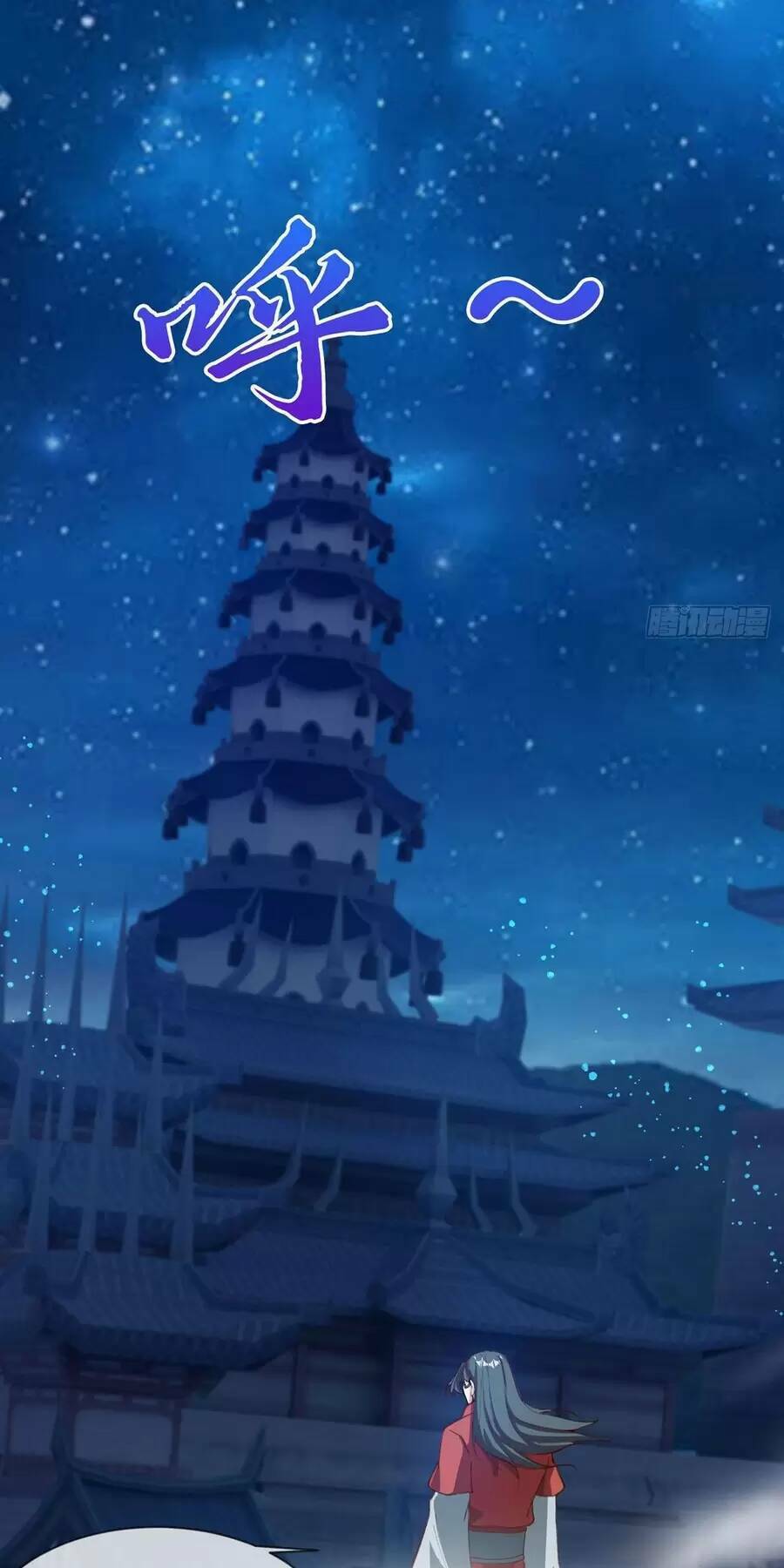 Thần Đế Giáng Lâm: Ta Có Trăm Triệu Điểm Thuộc Tính Chapter 28 - Trang 2