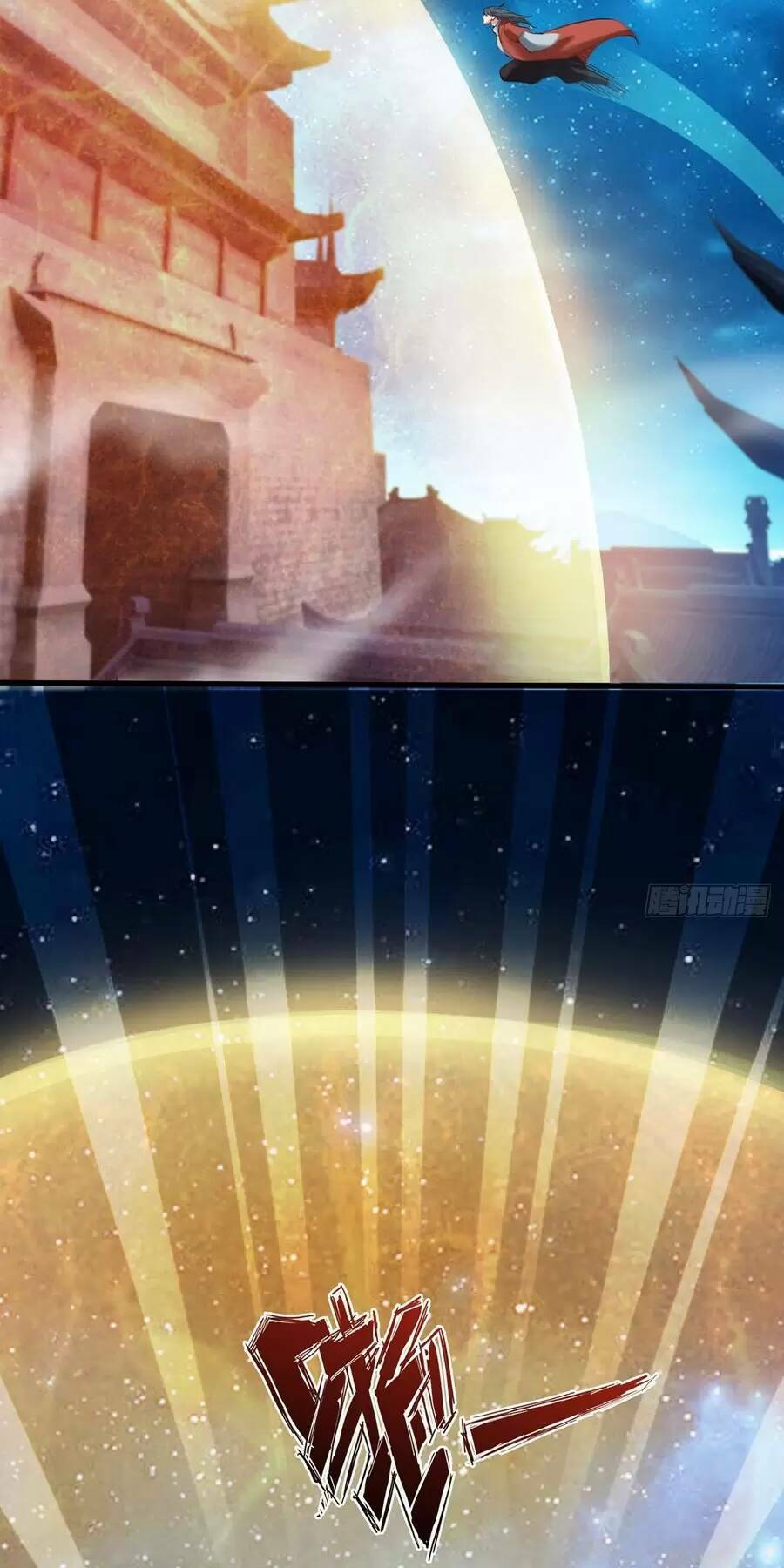 Thần Đế Giáng Lâm: Ta Có Trăm Triệu Điểm Thuộc Tính Chapter 28 - Trang 2