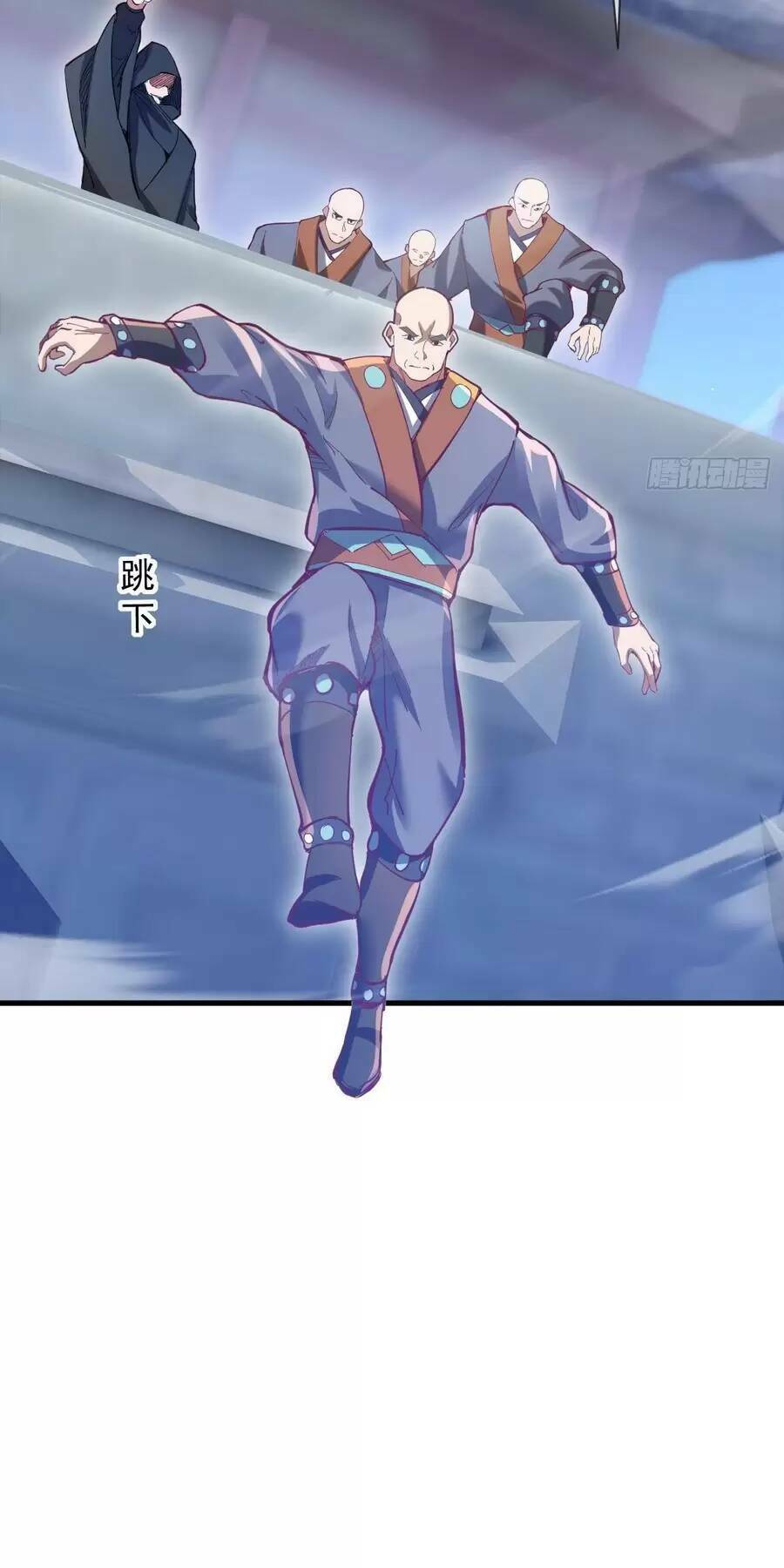 Thần Đế Giáng Lâm: Ta Có Trăm Triệu Điểm Thuộc Tính Chapter 29 - Trang 2