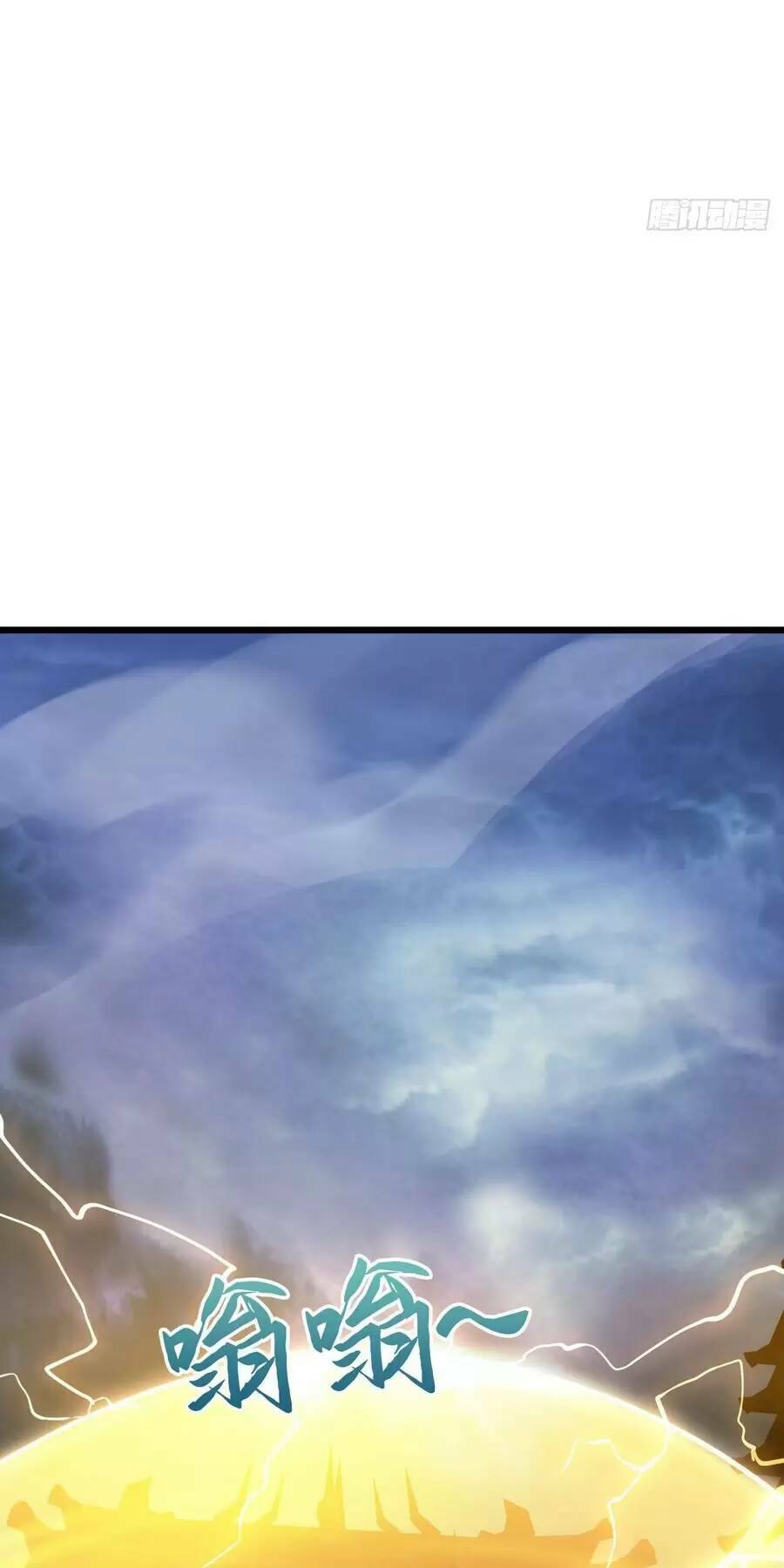 Thần Đế Giáng Lâm: Ta Có Trăm Triệu Điểm Thuộc Tính Chapter 29 - Trang 2