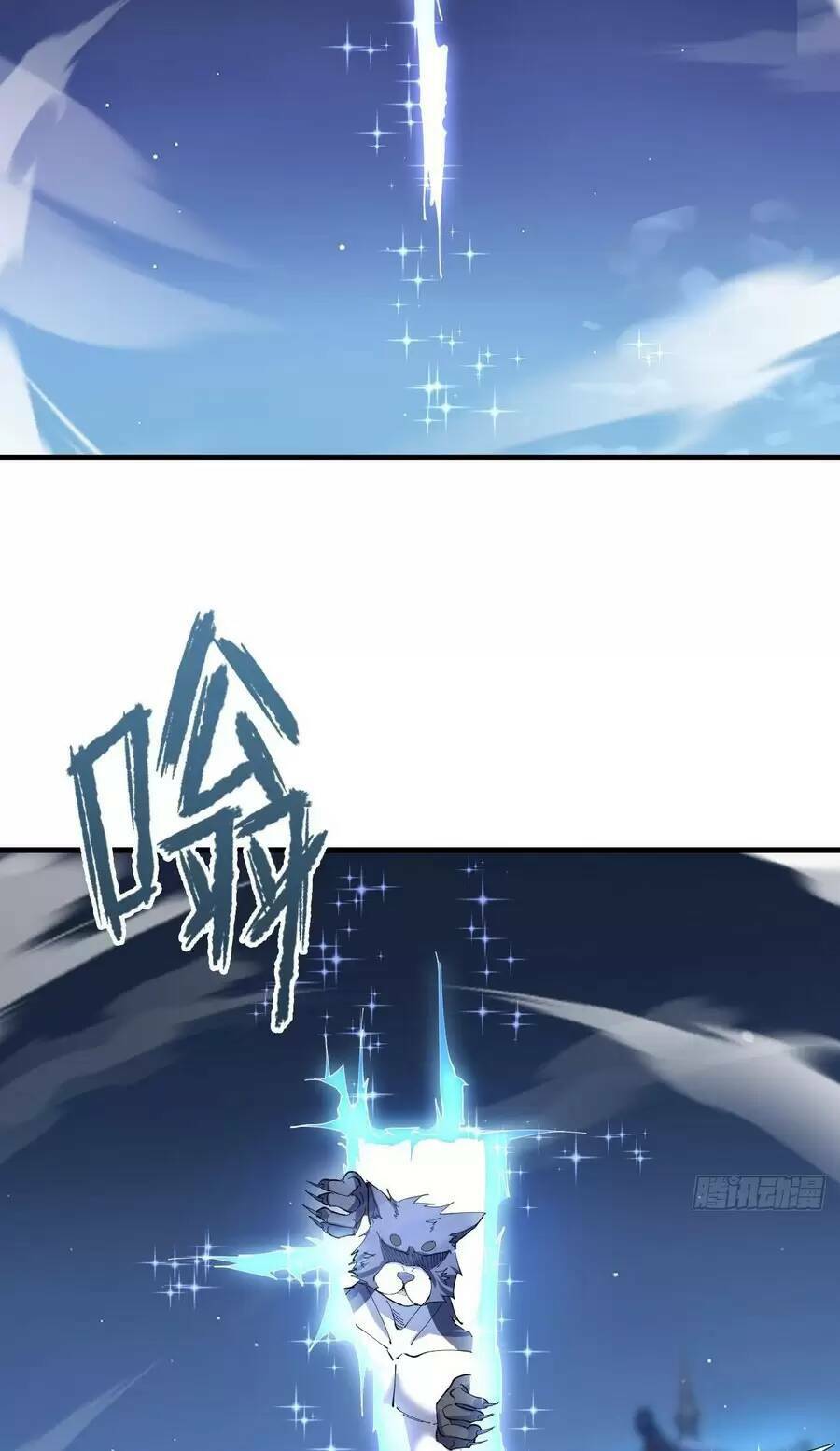 Thần Đế Giáng Lâm: Ta Có Trăm Triệu Điểm Thuộc Tính Chapter 29 - Trang 2