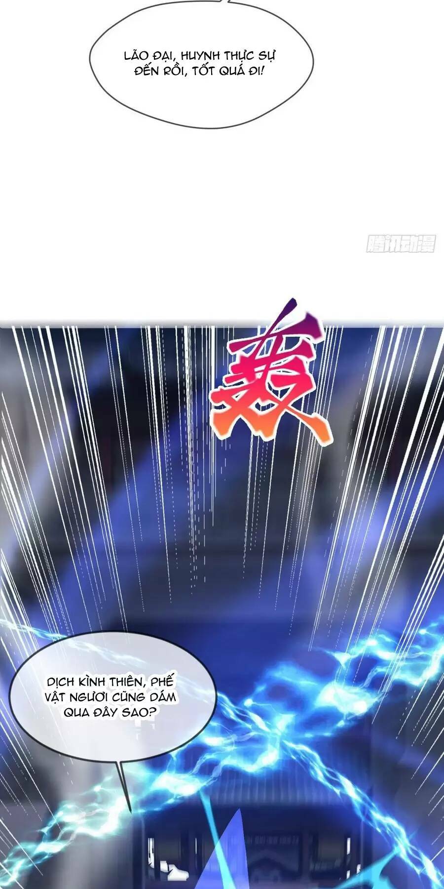 Thần Đế Giáng Lâm: Ta Có Trăm Triệu Điểm Thuộc Tính Chapter 29 - Trang 2