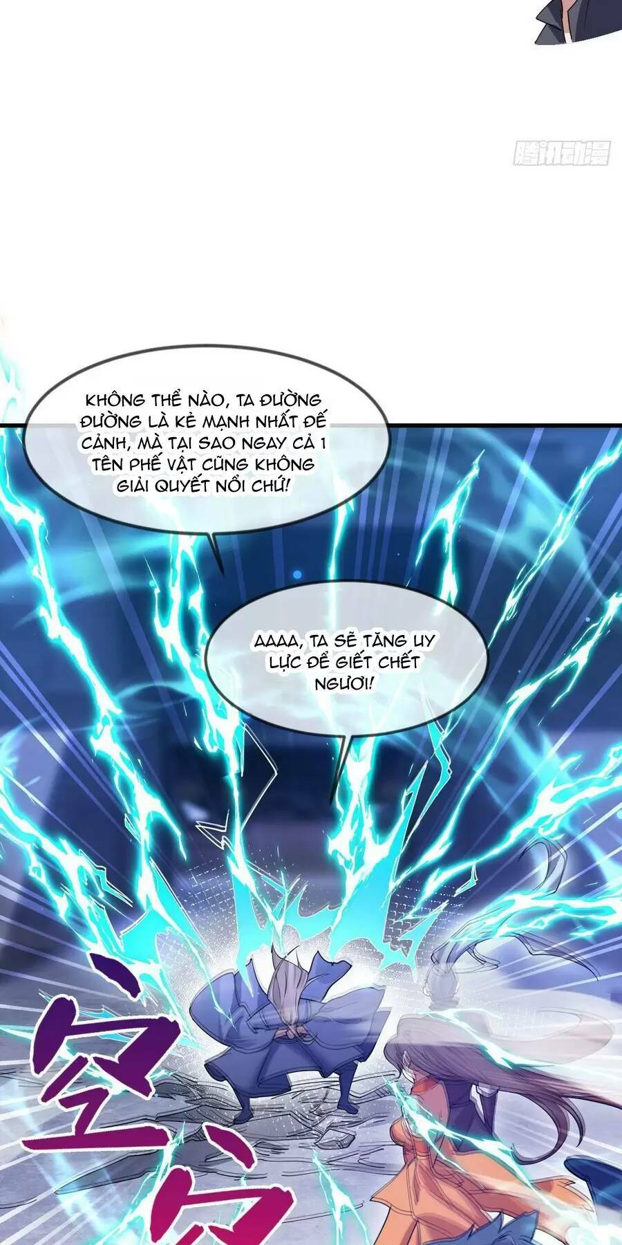 Thần Đế Giáng Lâm: Ta Có Trăm Triệu Điểm Thuộc Tính Chapter 29 - Trang 2