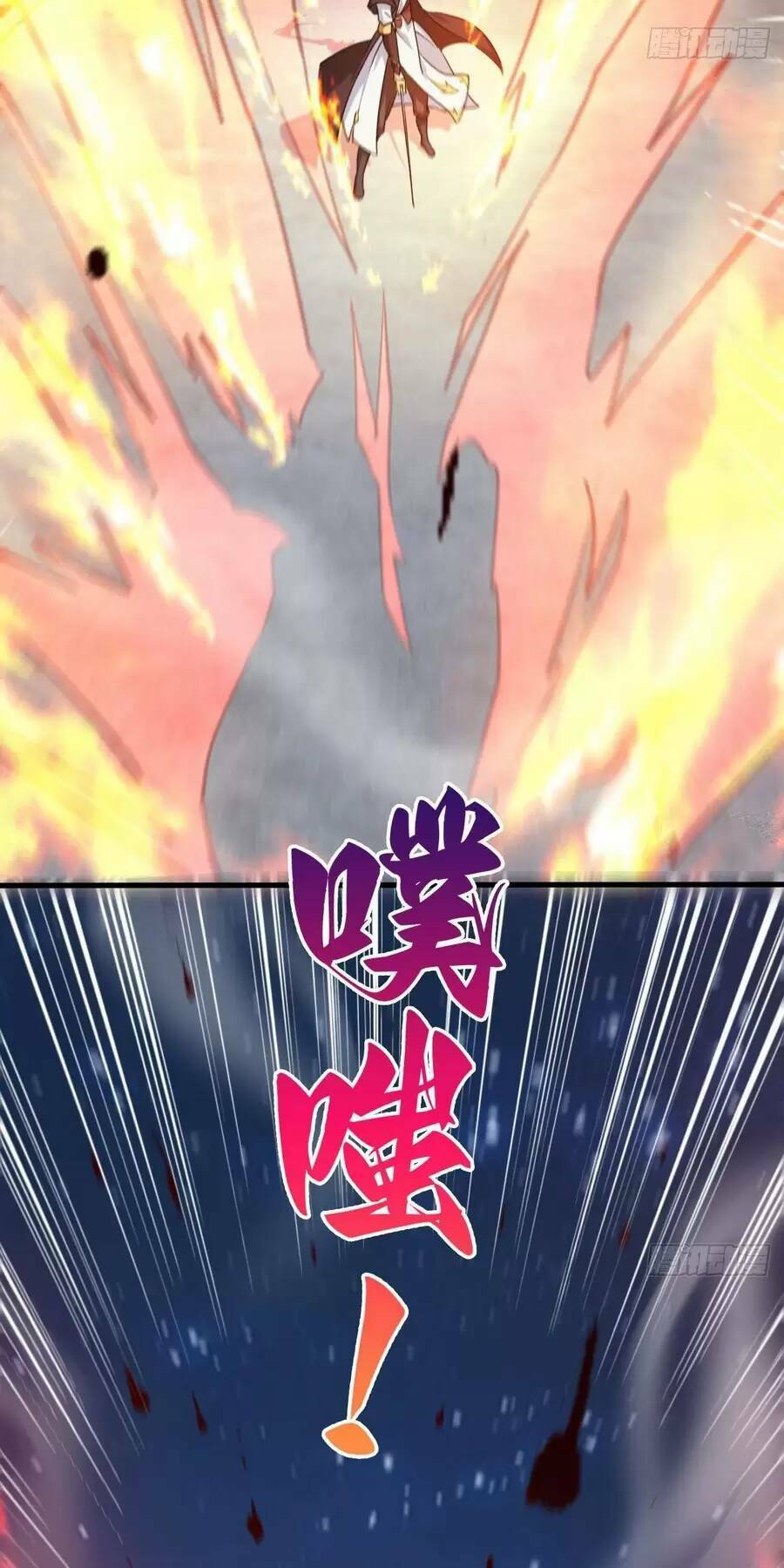 Thần Đế Giáng Lâm: Ta Có Trăm Triệu Điểm Thuộc Tính Chapter 29 - Trang 2