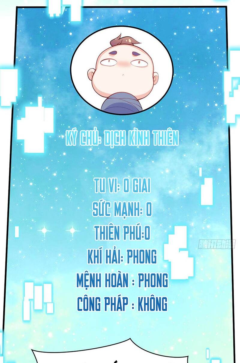 Thần Đế Giáng Lâm: Ta Có Trăm Triệu Điểm Thuộc Tính Chapter 3 - Trang 2