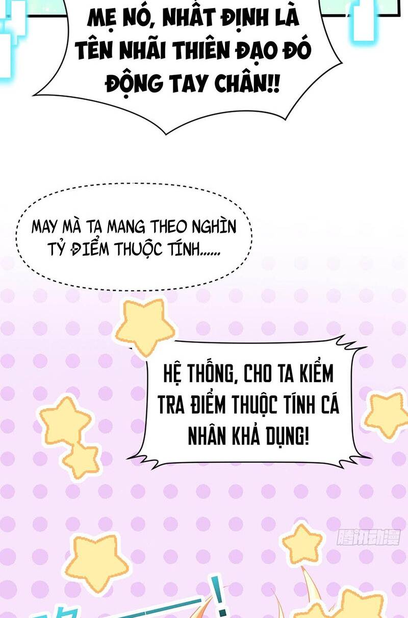 Thần Đế Giáng Lâm: Ta Có Trăm Triệu Điểm Thuộc Tính Chapter 3 - Trang 2