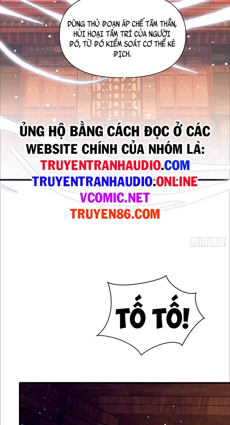 Thần Đế Giáng Lâm: Ta Có Trăm Triệu Điểm Thuộc Tính Chapter 3 - Trang 2