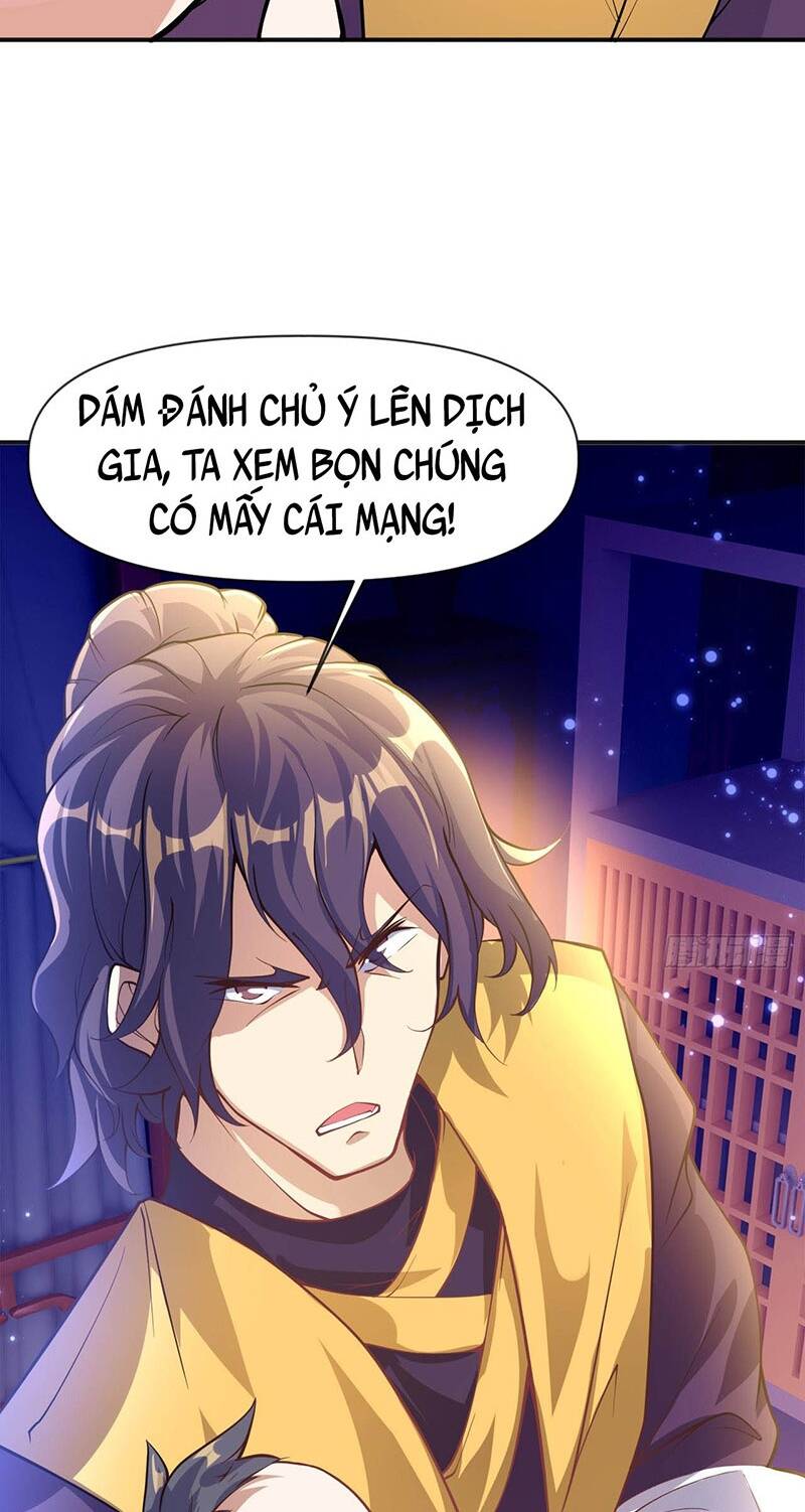 Thần Đế Giáng Lâm: Ta Có Trăm Triệu Điểm Thuộc Tính Chapter 3 - Trang 2