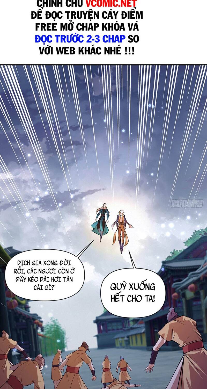 Thần Đế Giáng Lâm: Ta Có Trăm Triệu Điểm Thuộc Tính Chapter 3 - Trang 2