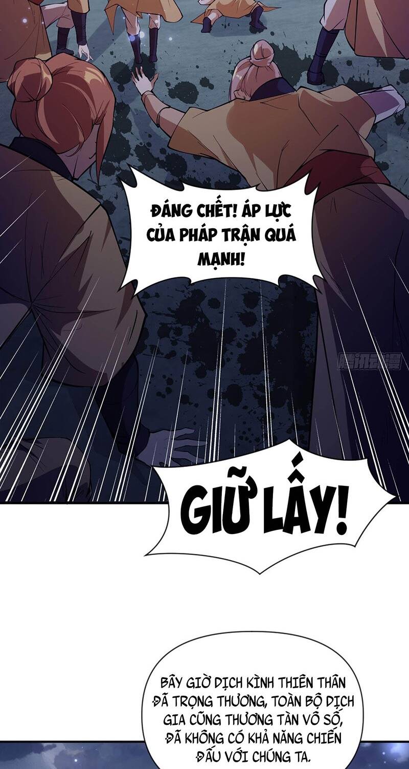 Thần Đế Giáng Lâm: Ta Có Trăm Triệu Điểm Thuộc Tính Chapter 3 - Trang 2