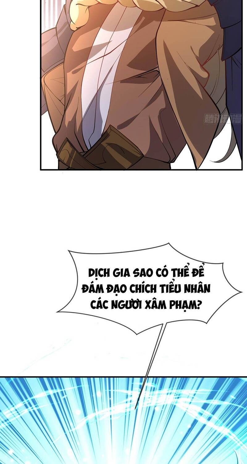 Thần Đế Giáng Lâm: Ta Có Trăm Triệu Điểm Thuộc Tính Chapter 3 - Trang 2