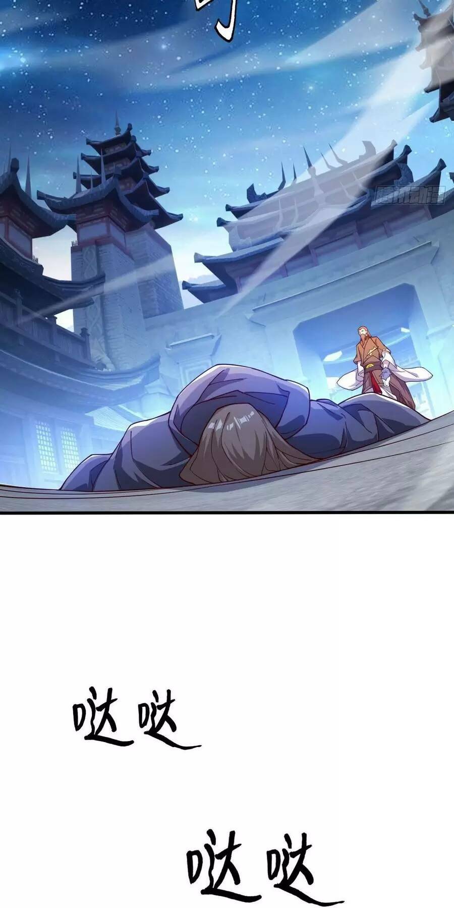 Thần Đế Giáng Lâm: Ta Có Trăm Triệu Điểm Thuộc Tính Chapter 30 - Trang 2