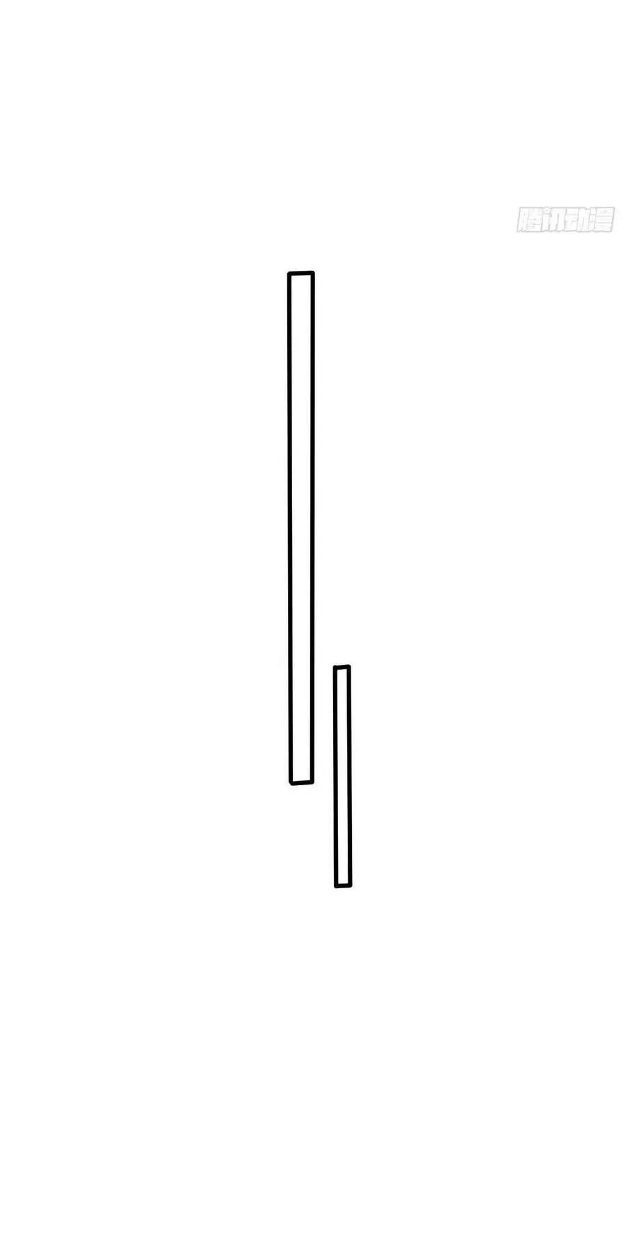 Thần Đế Giáng Lâm: Ta Có Trăm Triệu Điểm Thuộc Tính Chapter 30 - Trang 2