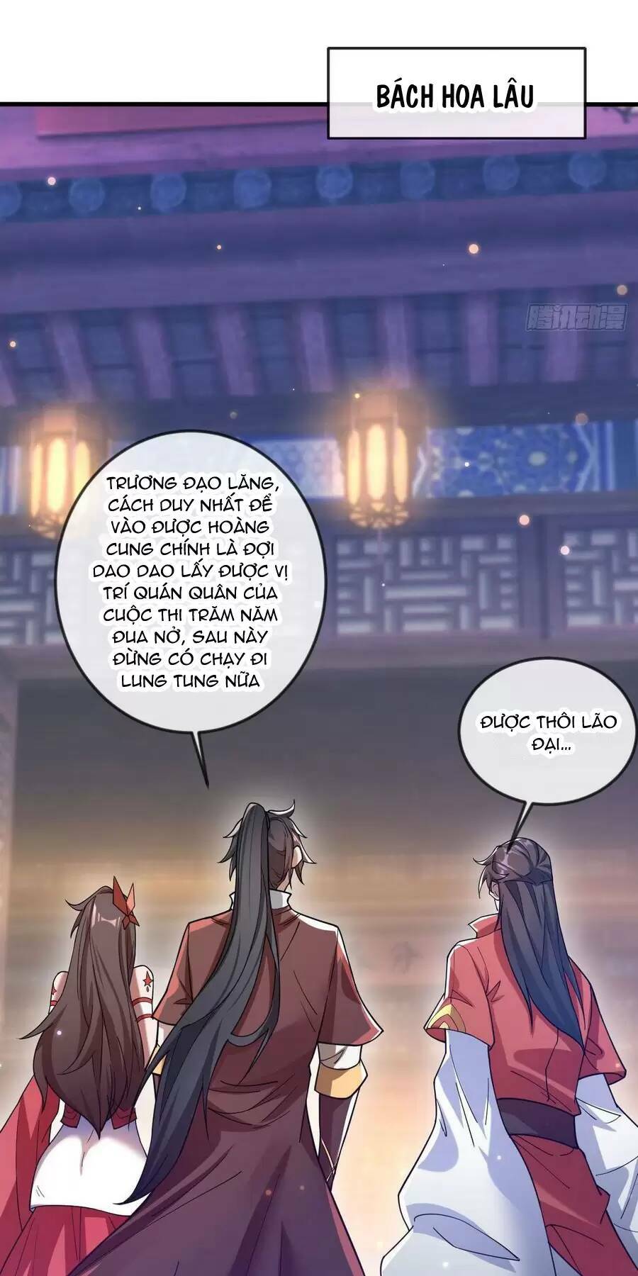 Thần Đế Giáng Lâm: Ta Có Trăm Triệu Điểm Thuộc Tính Chapter 30 - Trang 2