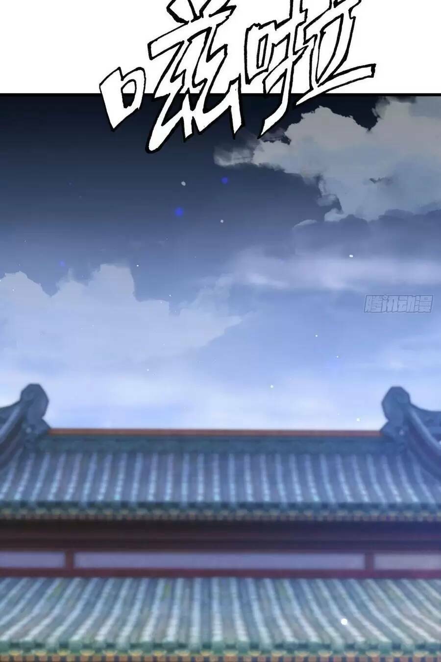 Thần Đế Giáng Lâm: Ta Có Trăm Triệu Điểm Thuộc Tính Chapter 30 - Trang 2