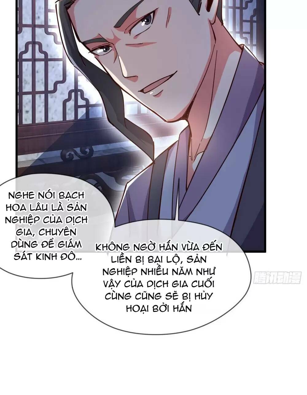 Thần Đế Giáng Lâm: Ta Có Trăm Triệu Điểm Thuộc Tính Chapter 31 - Trang 2