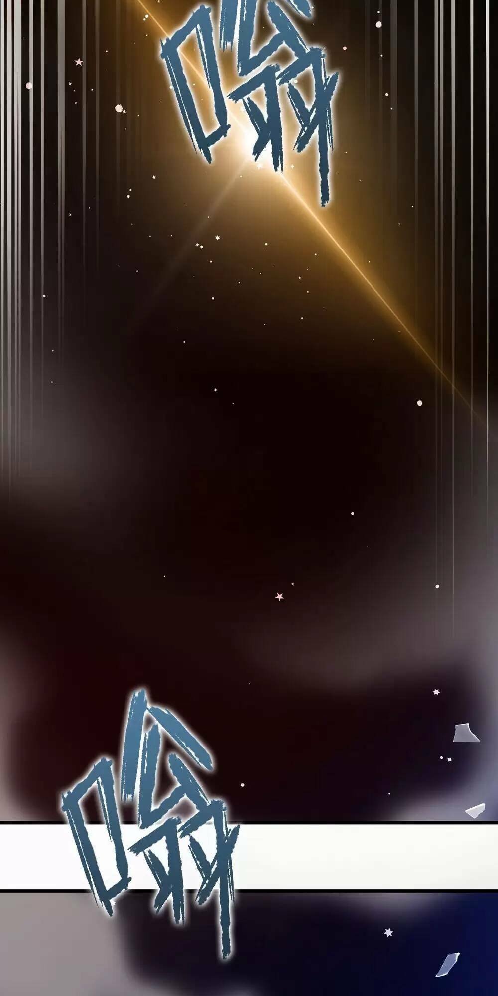 Thần Đế Giáng Lâm: Ta Có Trăm Triệu Điểm Thuộc Tính Chapter 31 - Trang 2