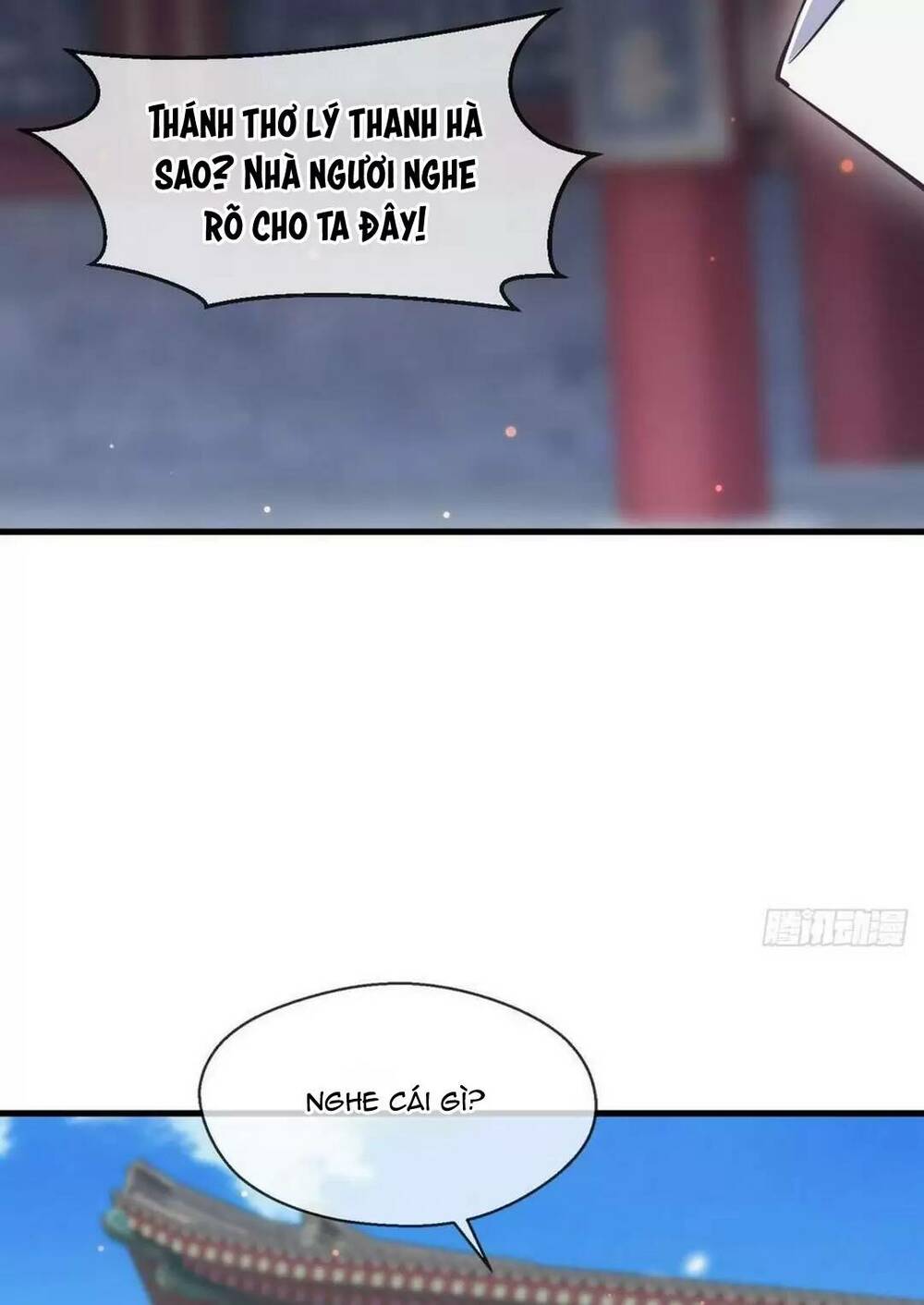 Thần Đế Giáng Lâm: Ta Có Trăm Triệu Điểm Thuộc Tính Chapter 32 - Trang 2