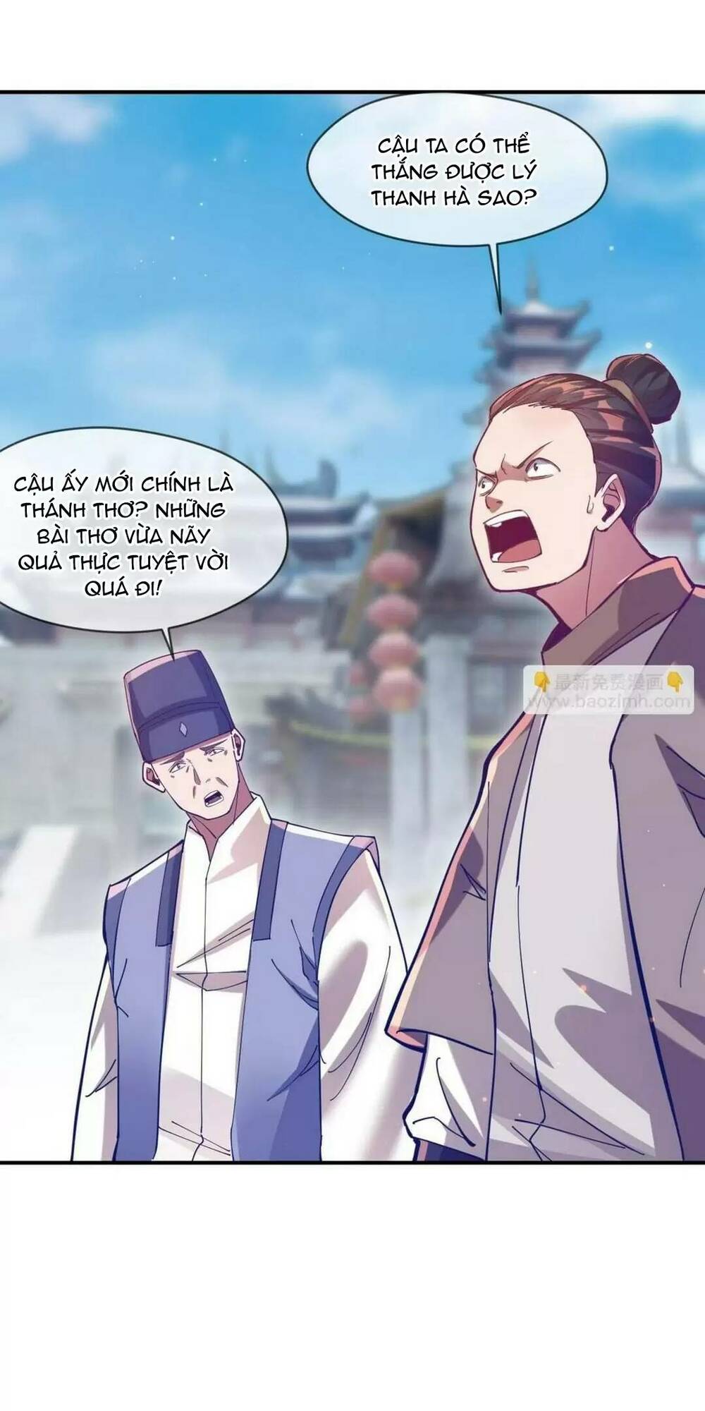 Thần Đế Giáng Lâm: Ta Có Trăm Triệu Điểm Thuộc Tính Chapter 32 - Trang 2