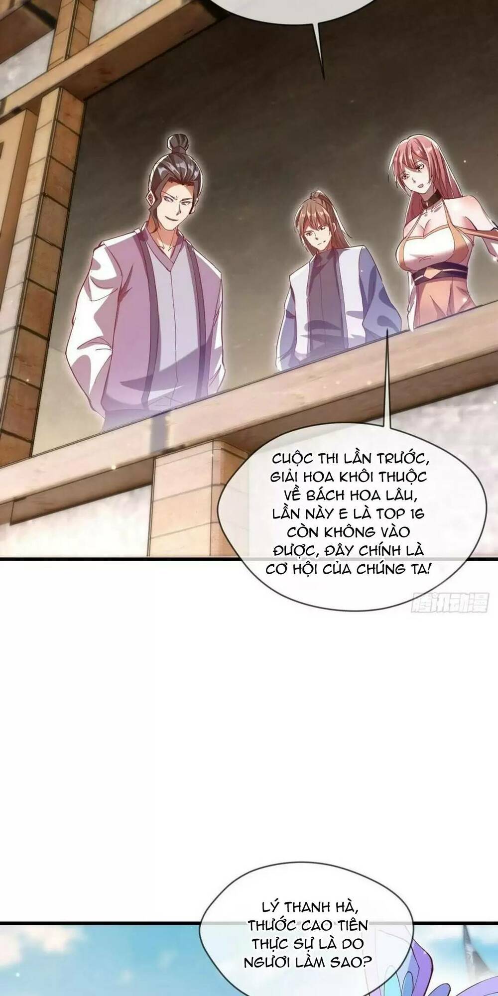 Thần Đế Giáng Lâm: Ta Có Trăm Triệu Điểm Thuộc Tính Chapter 32 - Trang 2