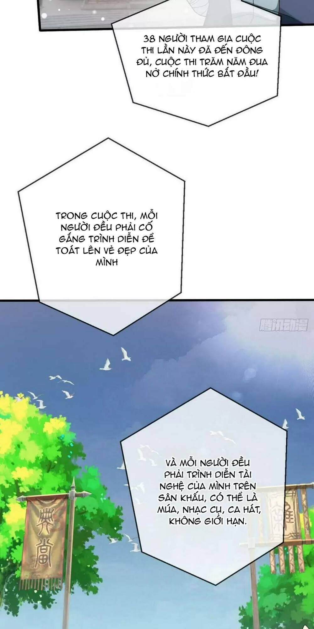 Thần Đế Giáng Lâm: Ta Có Trăm Triệu Điểm Thuộc Tính Chapter 32 - Trang 2