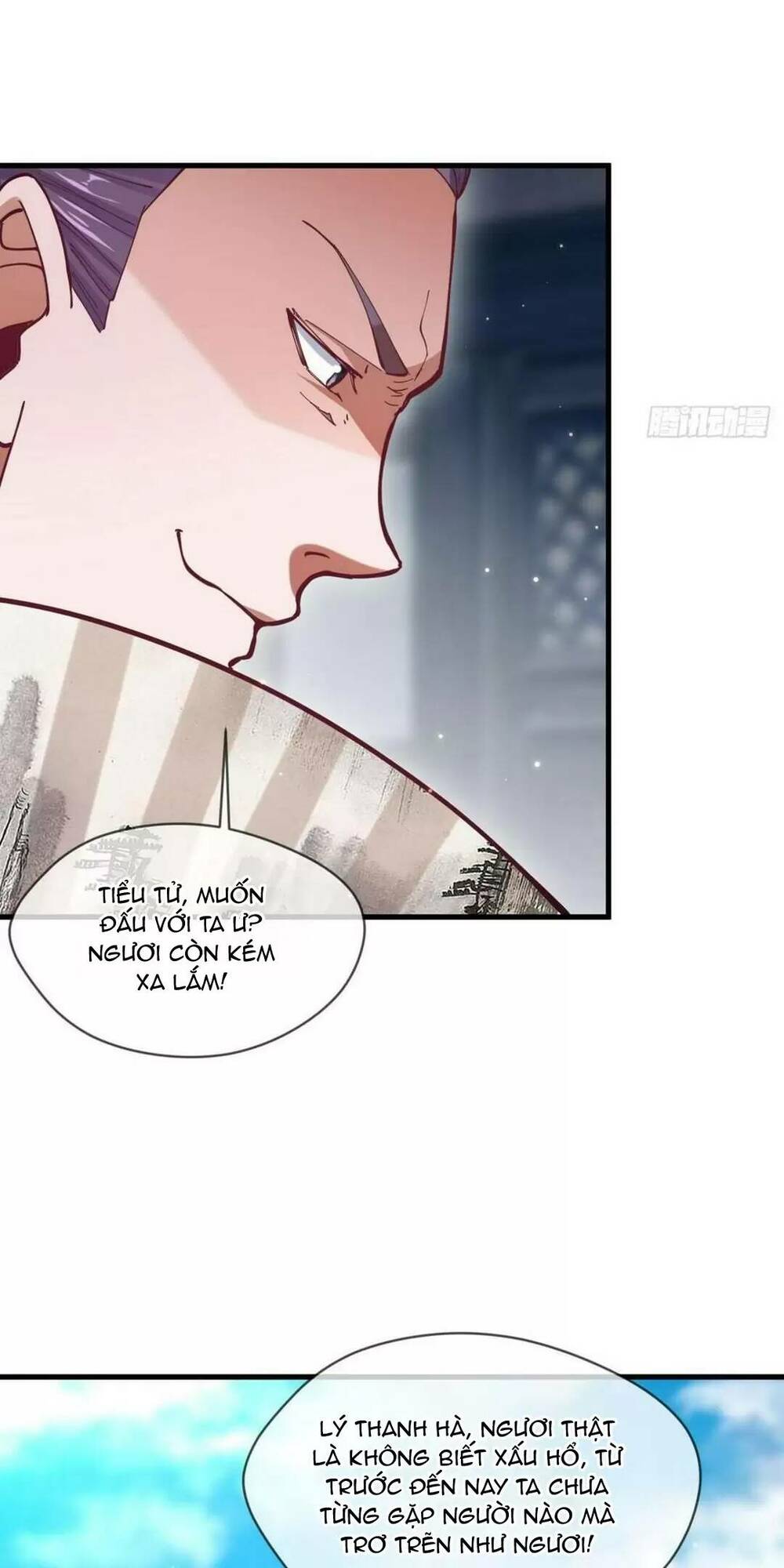 Thần Đế Giáng Lâm: Ta Có Trăm Triệu Điểm Thuộc Tính Chapter 32 - Trang 2