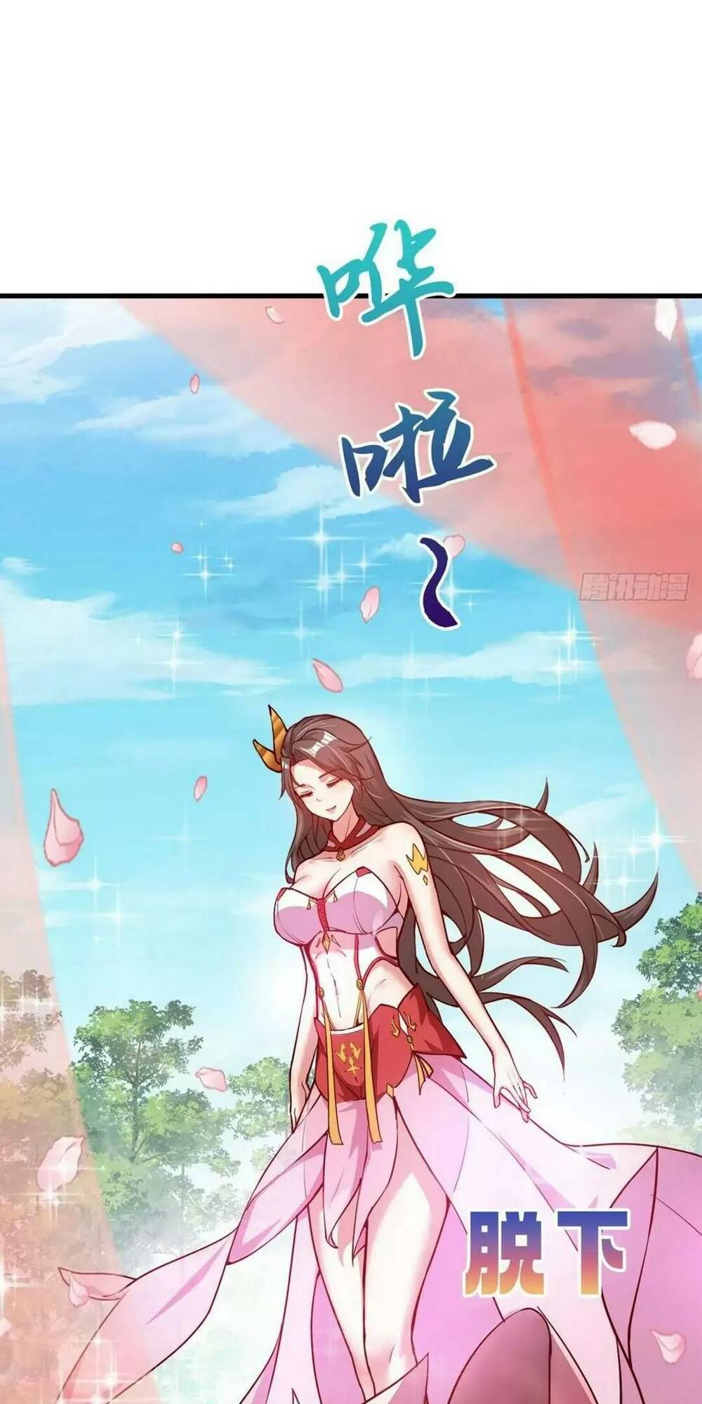 Thần Đế Giáng Lâm: Ta Có Trăm Triệu Điểm Thuộc Tính Chapter 33 - Trang 2