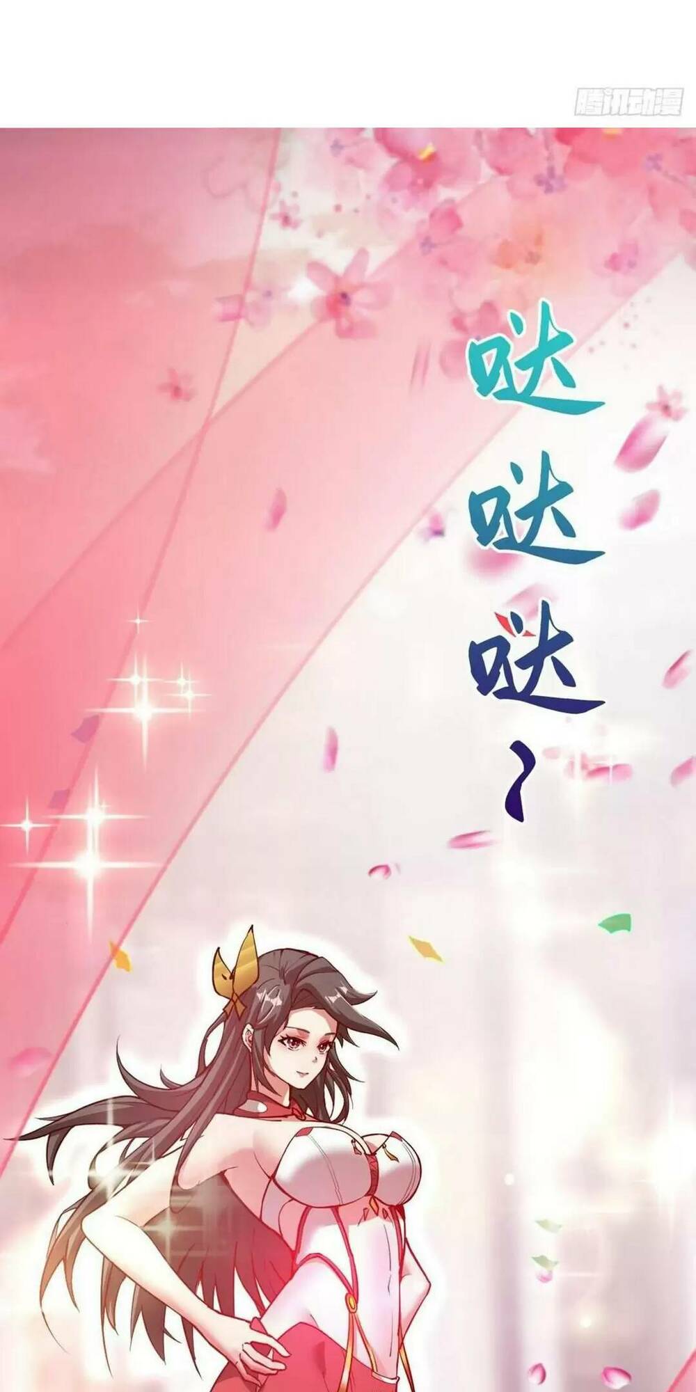 Thần Đế Giáng Lâm: Ta Có Trăm Triệu Điểm Thuộc Tính Chapter 33 - Trang 2