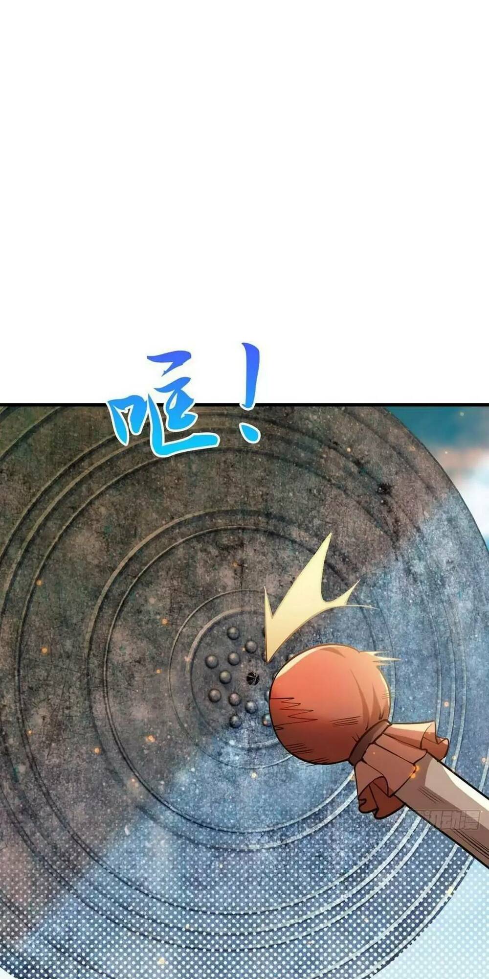 Thần Đế Giáng Lâm: Ta Có Trăm Triệu Điểm Thuộc Tính Chapter 33 - Trang 2