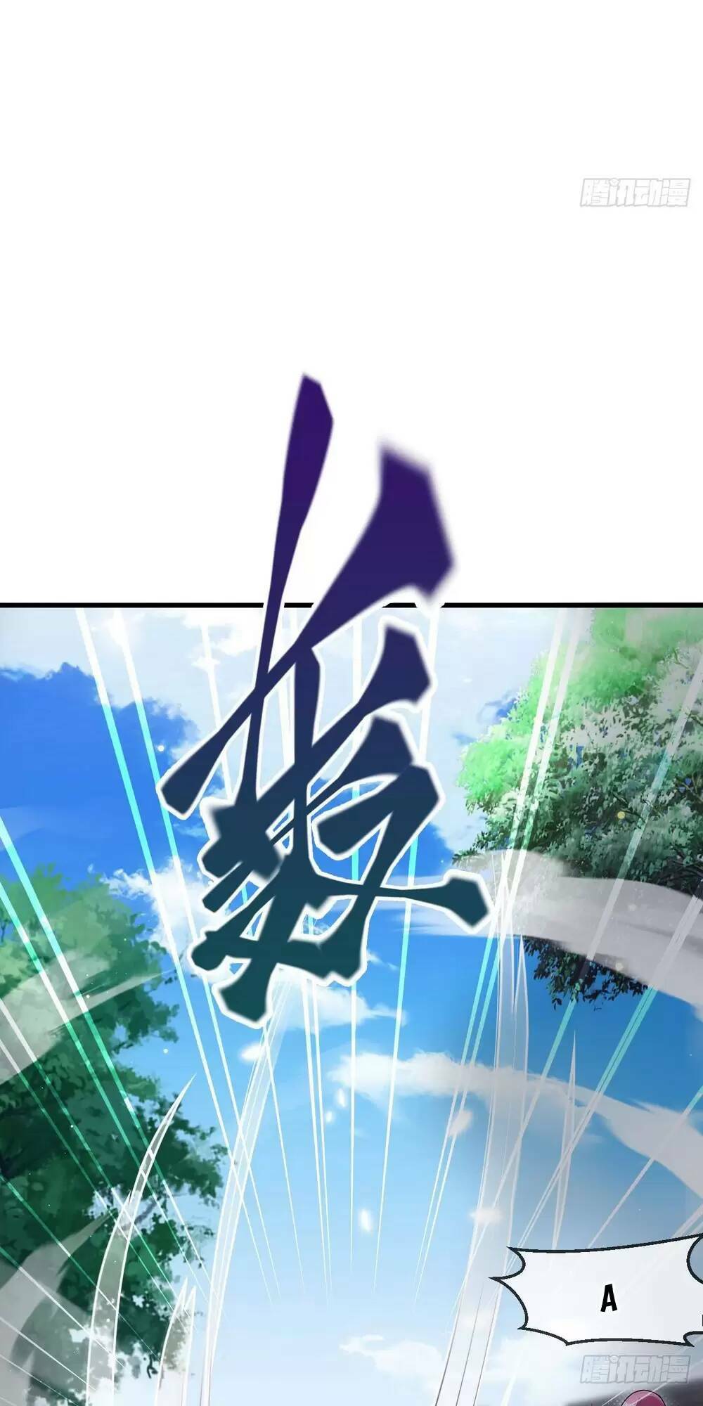 Thần Đế Giáng Lâm: Ta Có Trăm Triệu Điểm Thuộc Tính Chapter 34 - Trang 2