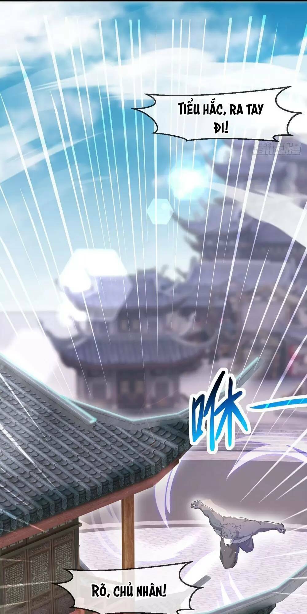 Thần Đế Giáng Lâm: Ta Có Trăm Triệu Điểm Thuộc Tính Chapter 34 - Trang 2