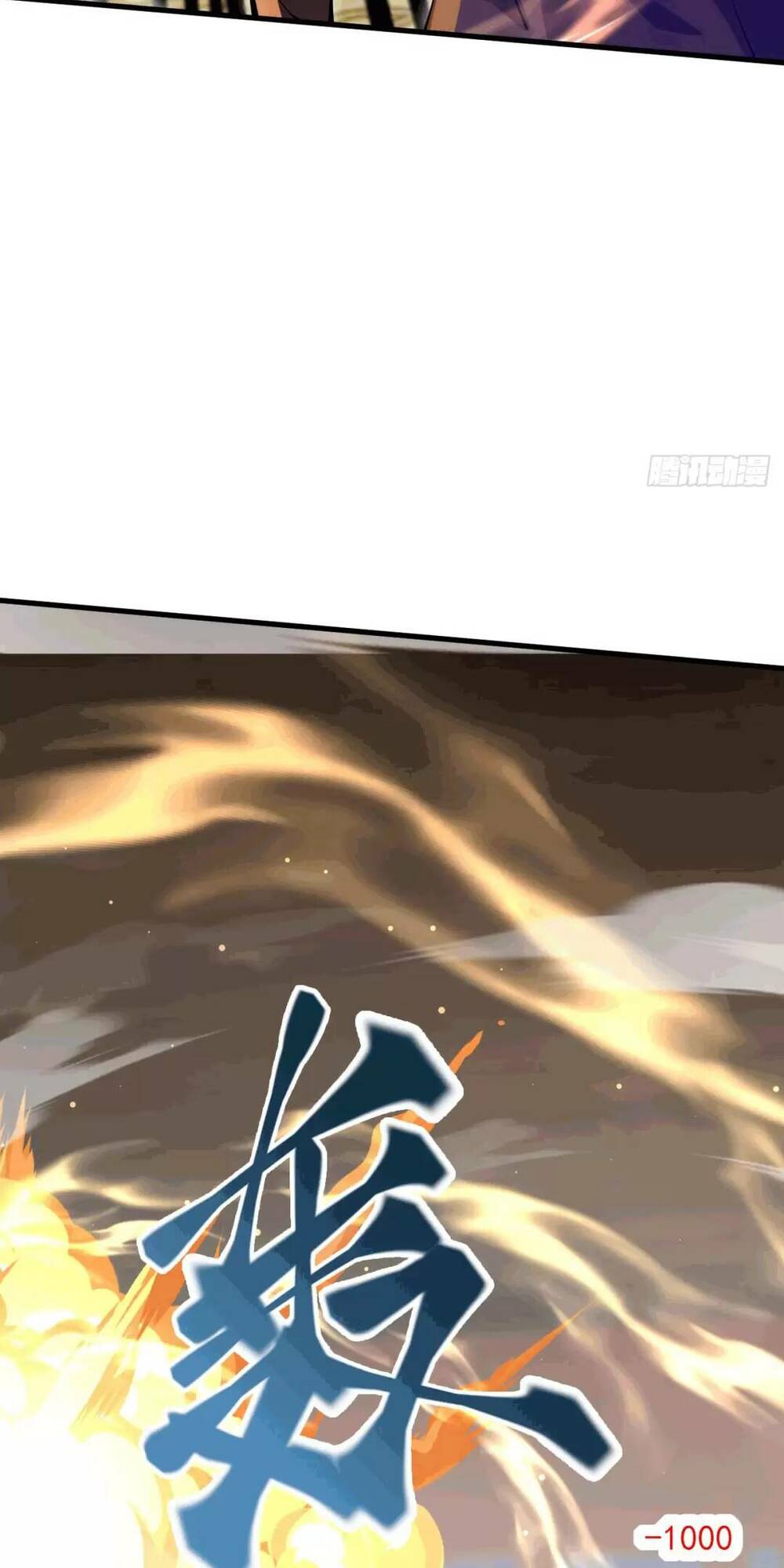 Thần Đế Giáng Lâm: Ta Có Trăm Triệu Điểm Thuộc Tính Chapter 35 - Trang 2